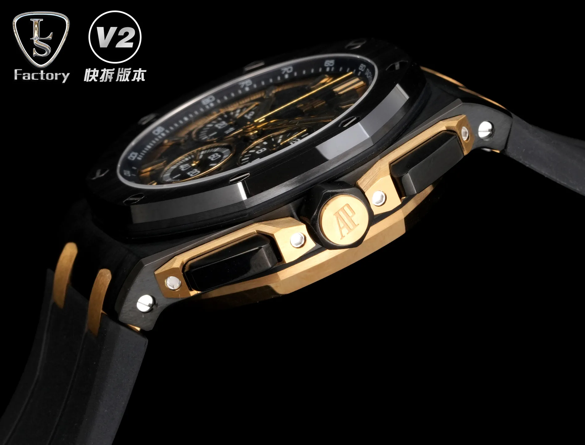 Часы Мужские Audemars Piguet 17931634