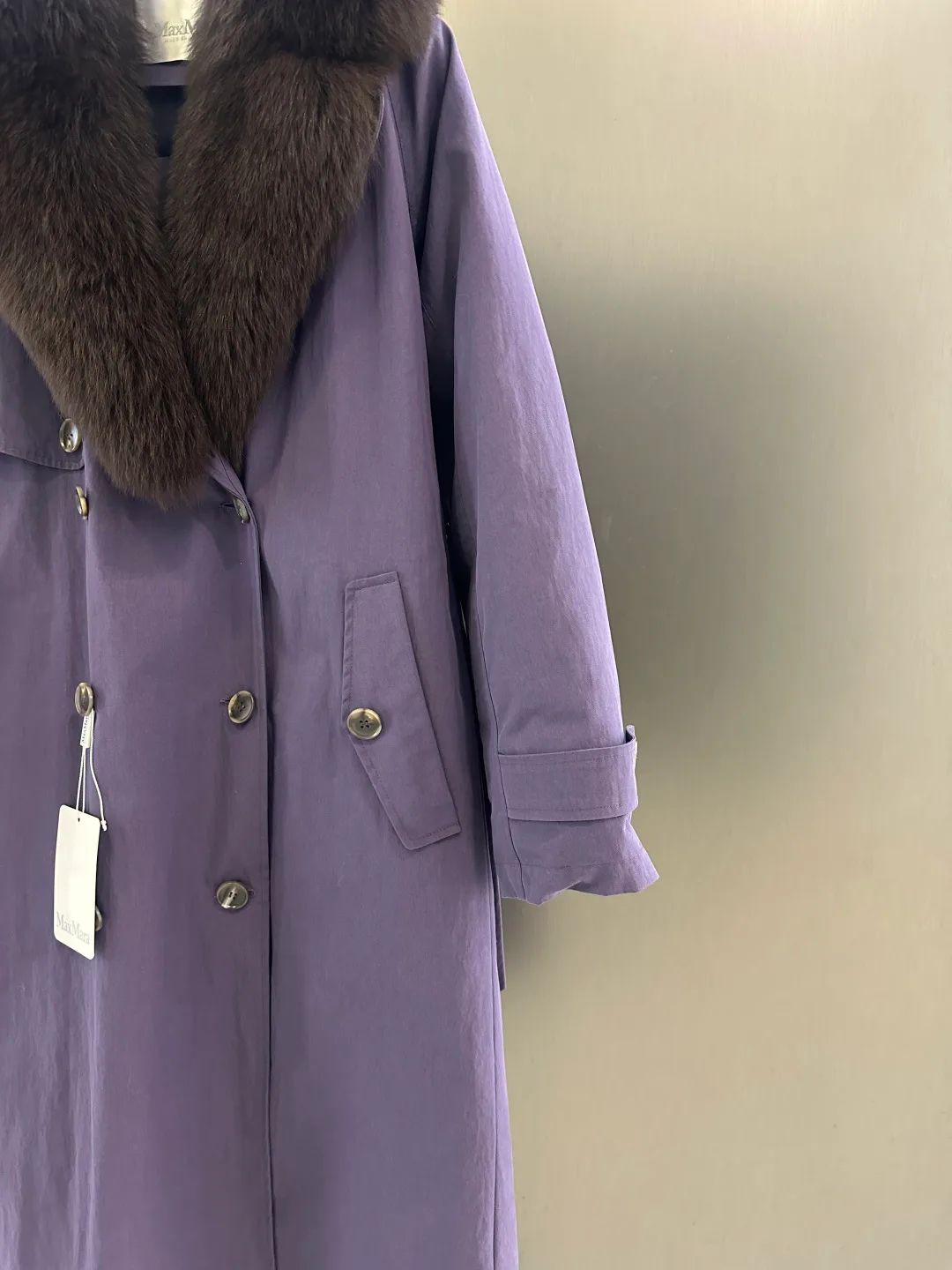 Тренчи Женские Max Mara 907370