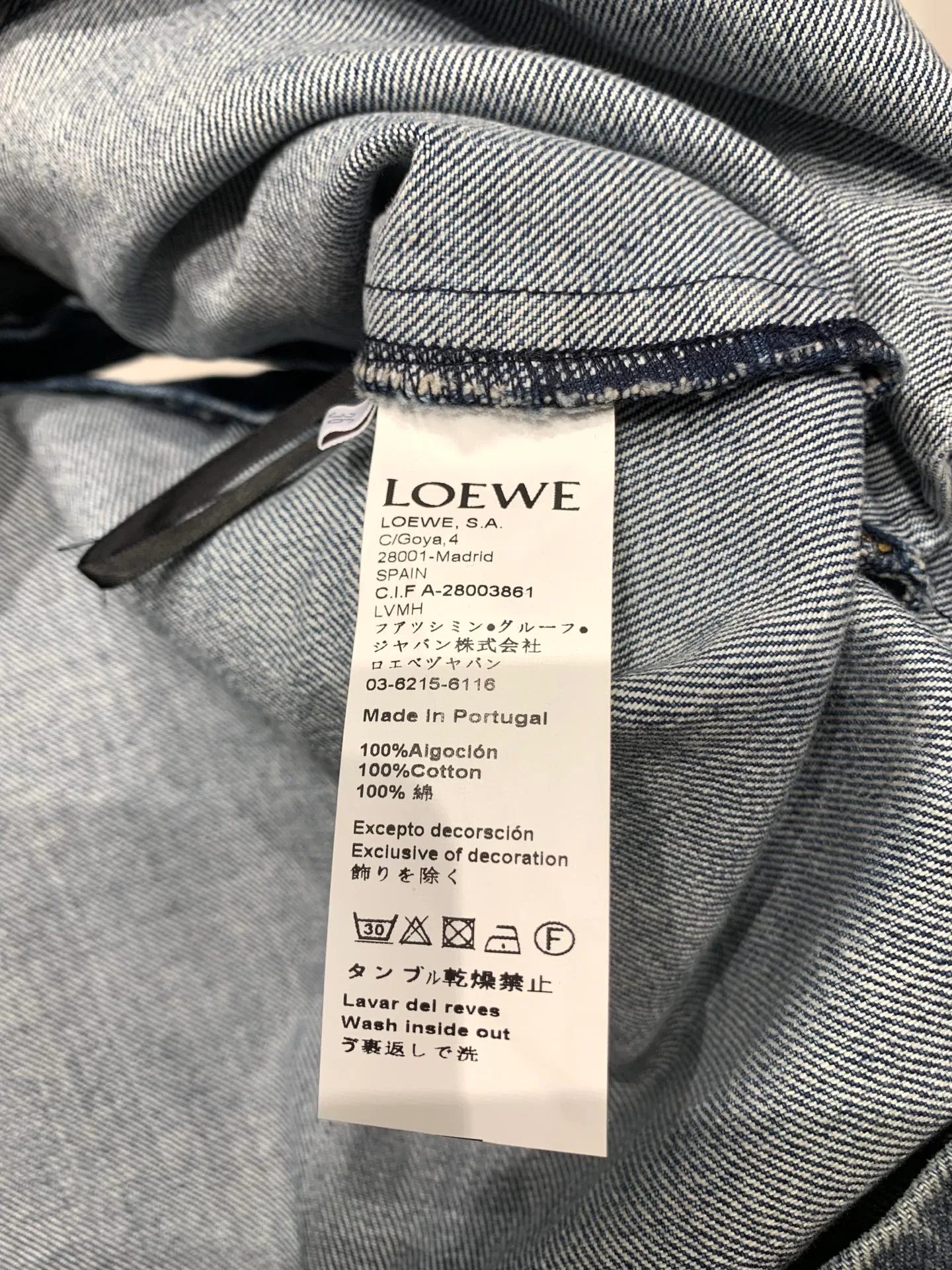 Юбки Женские Loewe 11403744