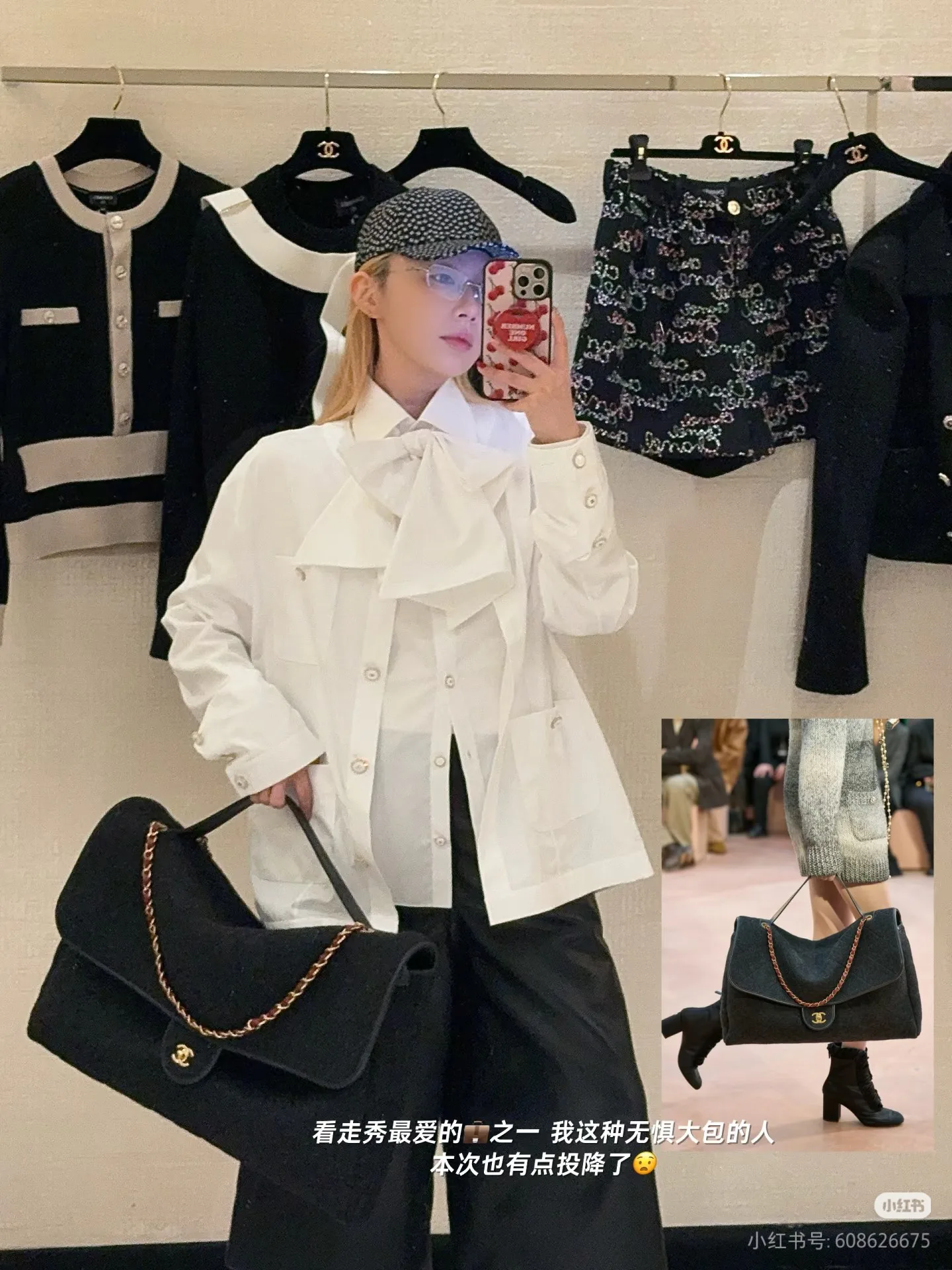 Рубашки Женские Chanel 317379