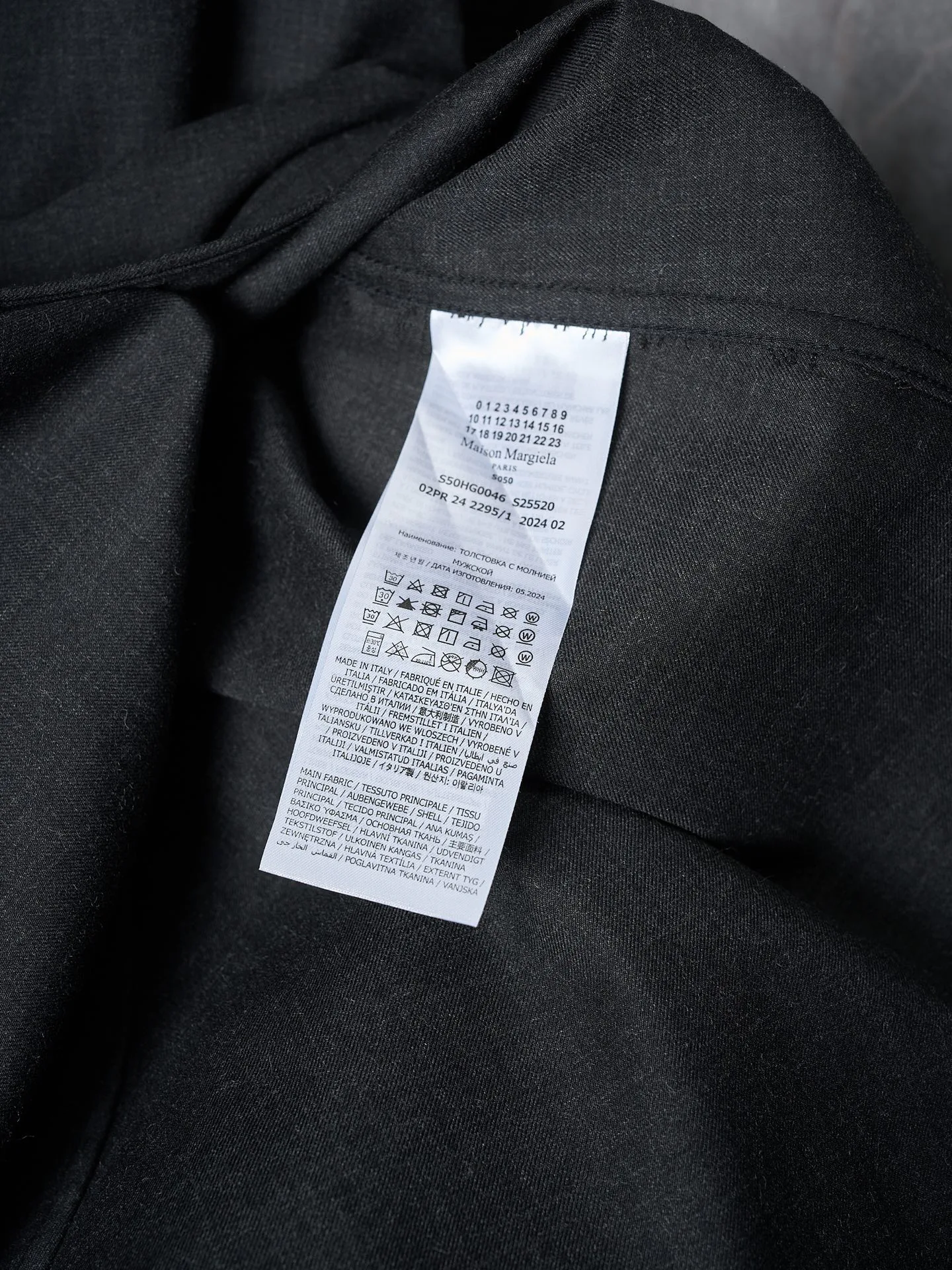 Рубашки Мужские Maison Margiela 18581691