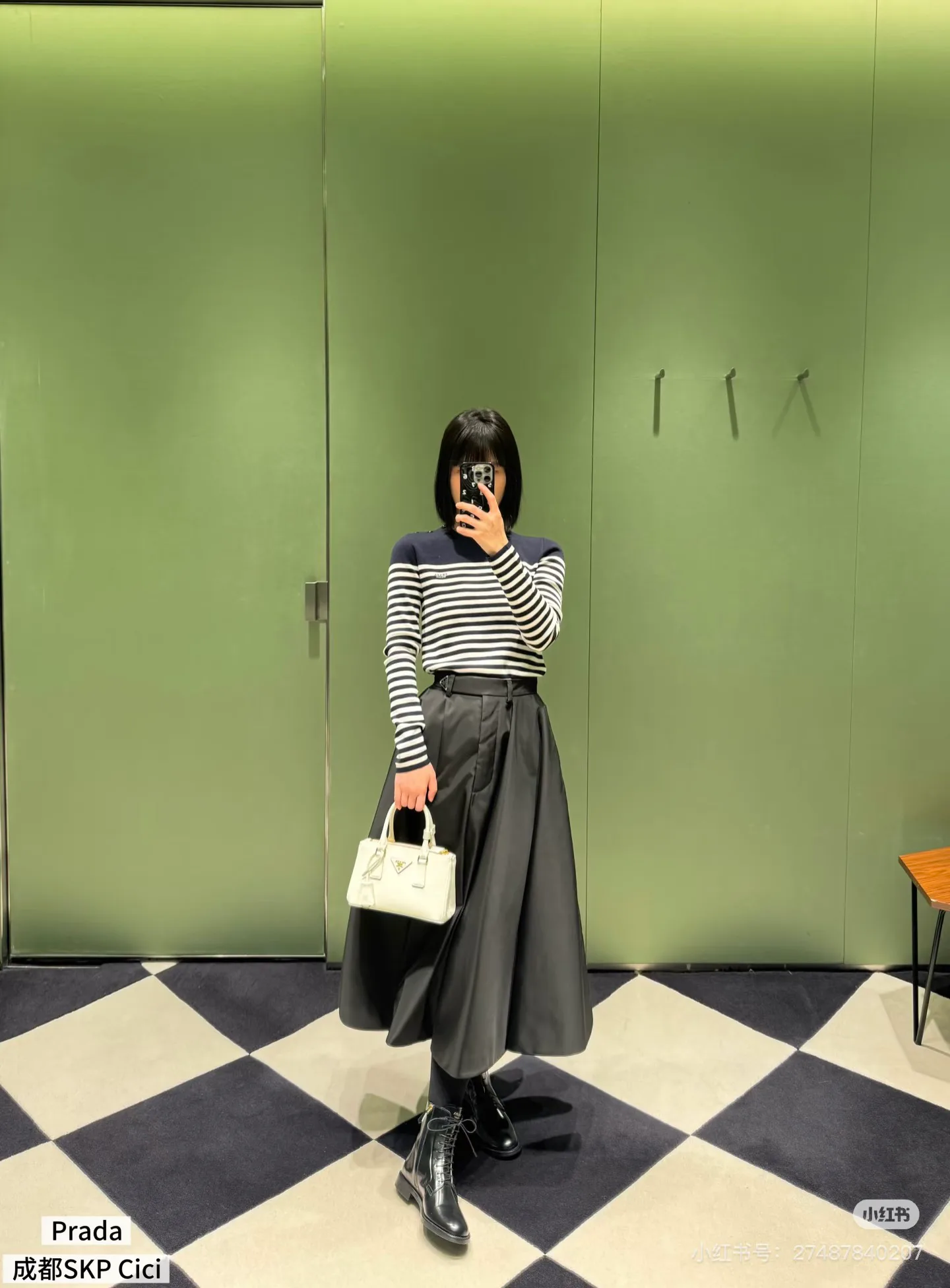 Джемперы И Свитеры Женские Prada 1846534