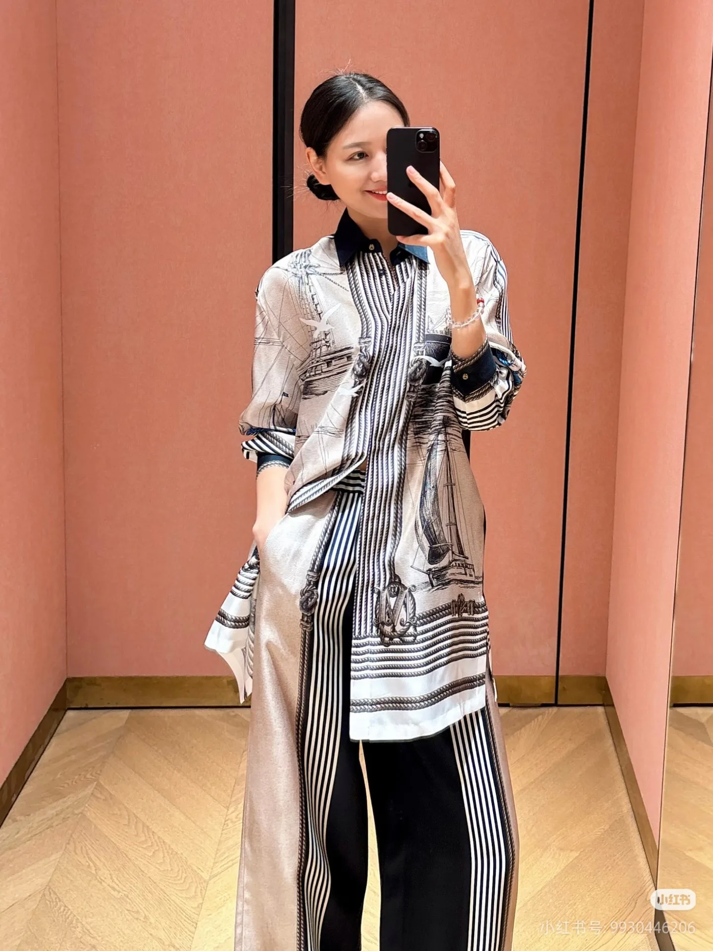 Рубашки Женские Max Mara 17295080