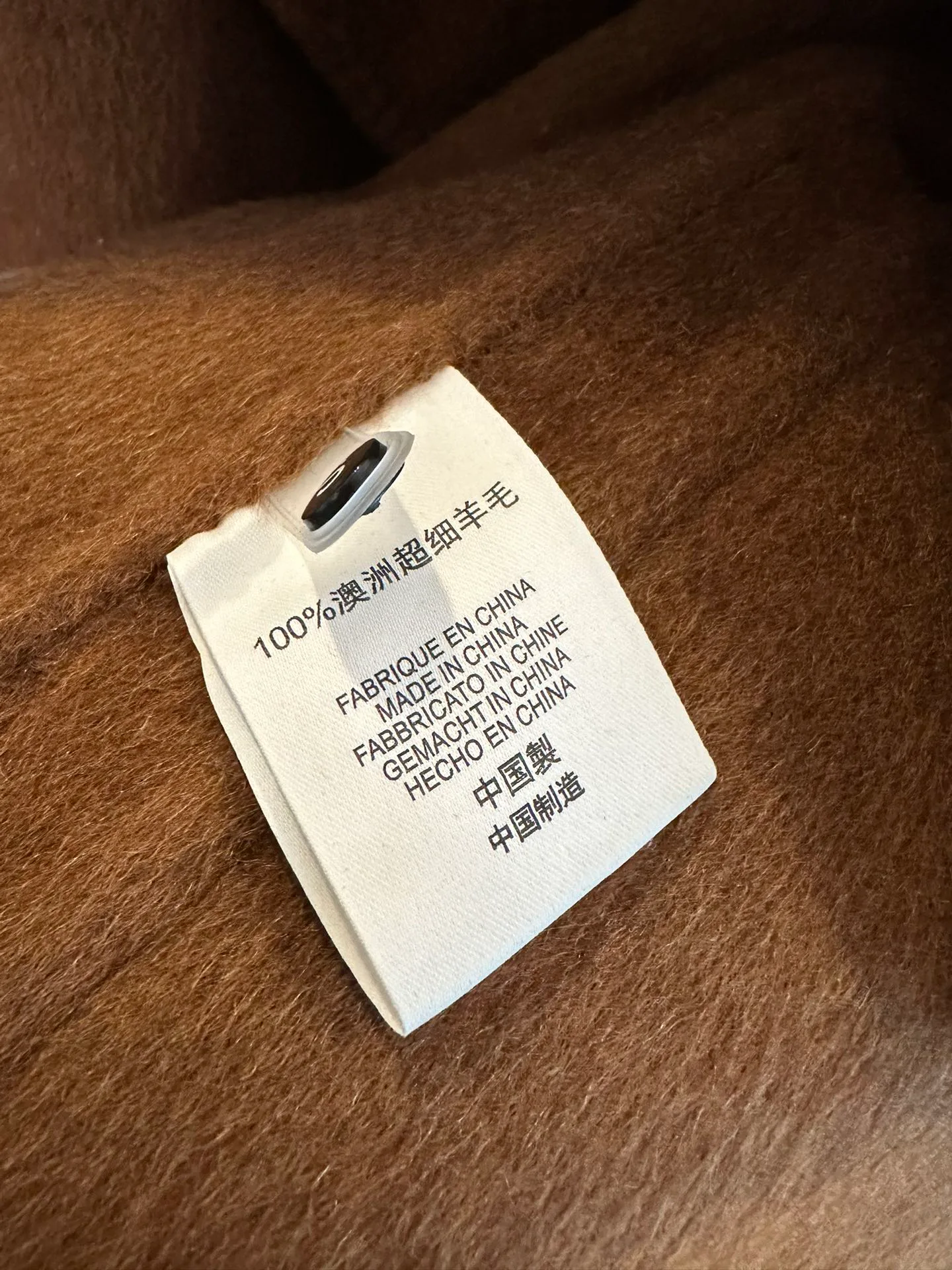 Пальто Женские Chanel 3320