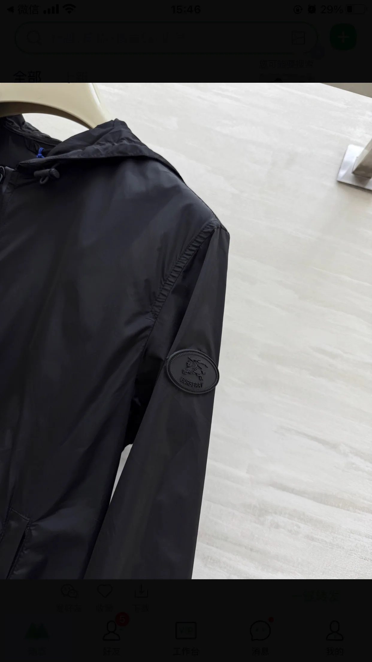 Куртки И Пуховики Женские Burberry 11217645