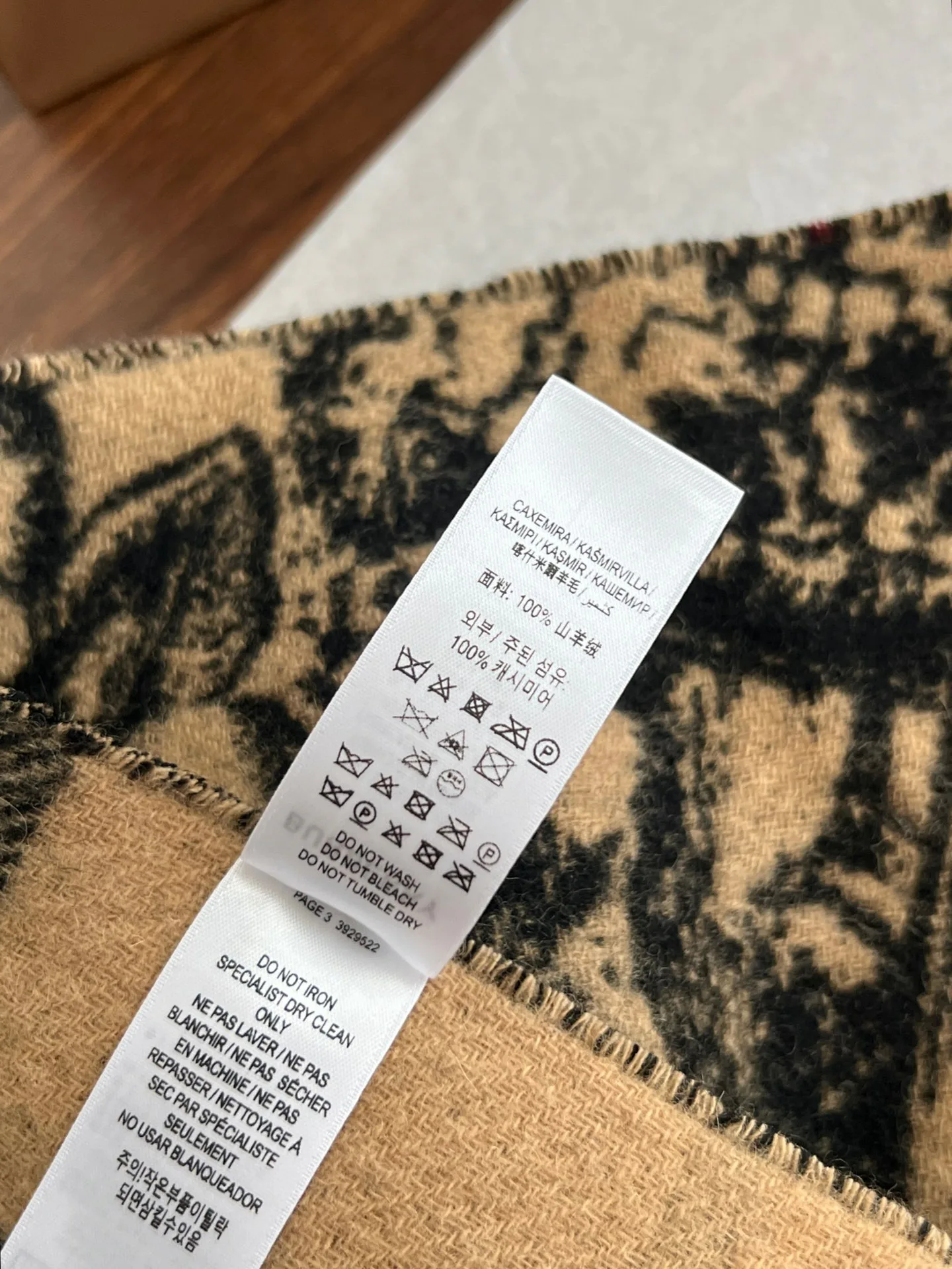 Шарфы Burberry 18659666