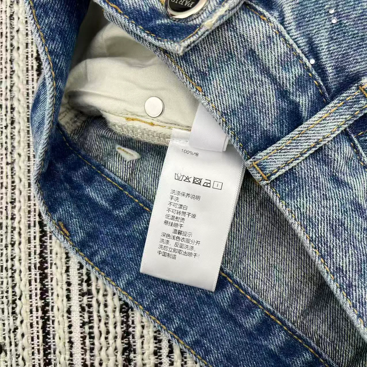 Шорты Женские Prada 11898075