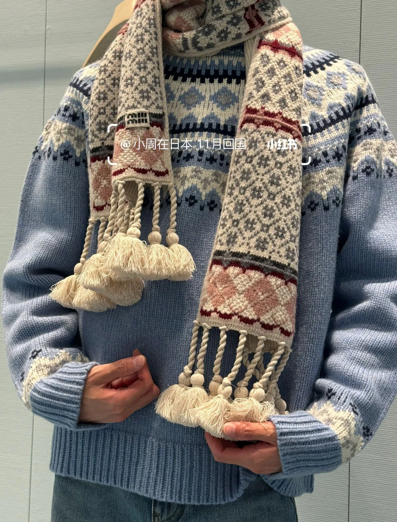 Шарфы Miu Miu 402780