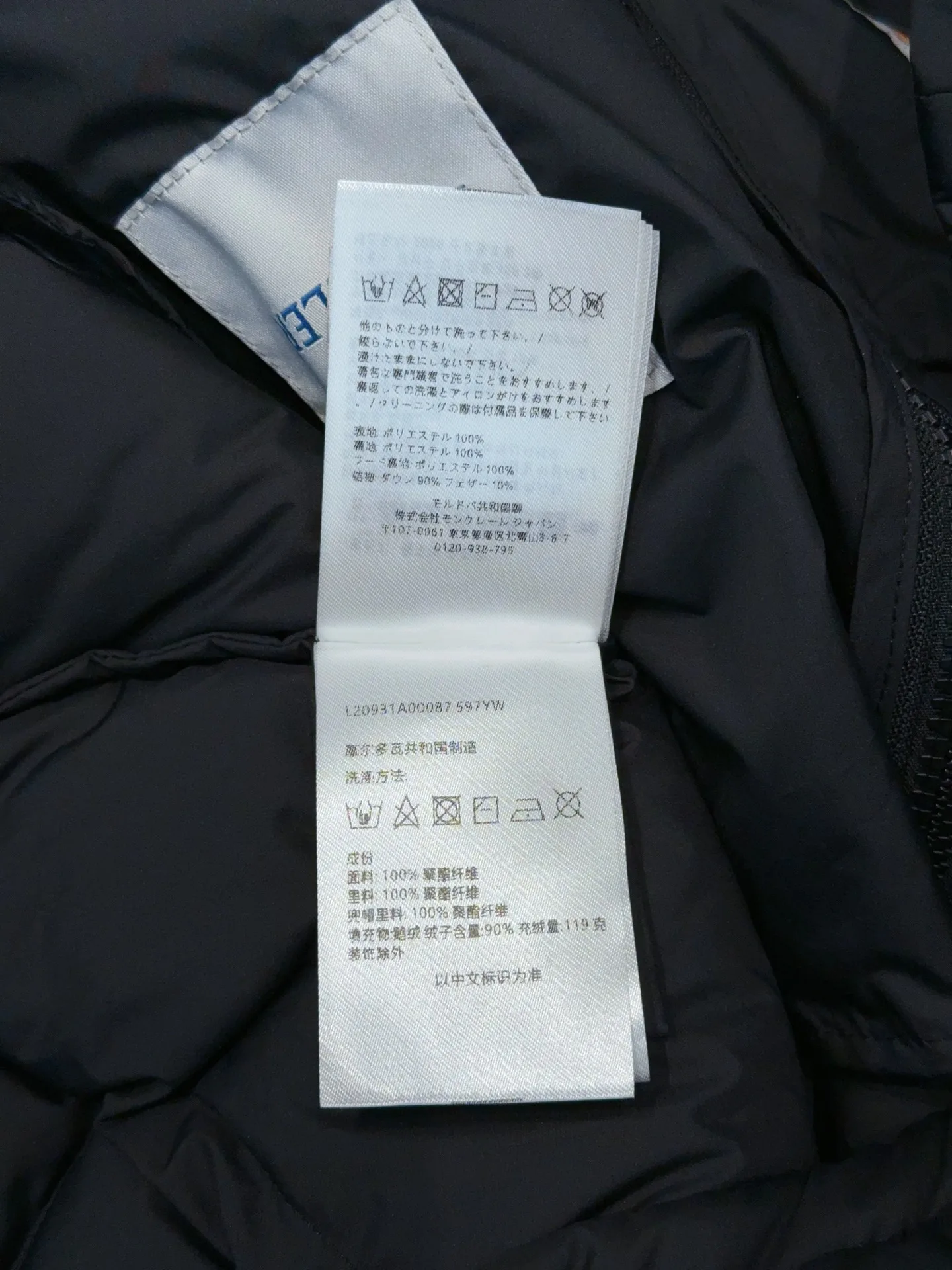 Куртки И Пуховики Женские Moncler 18571746