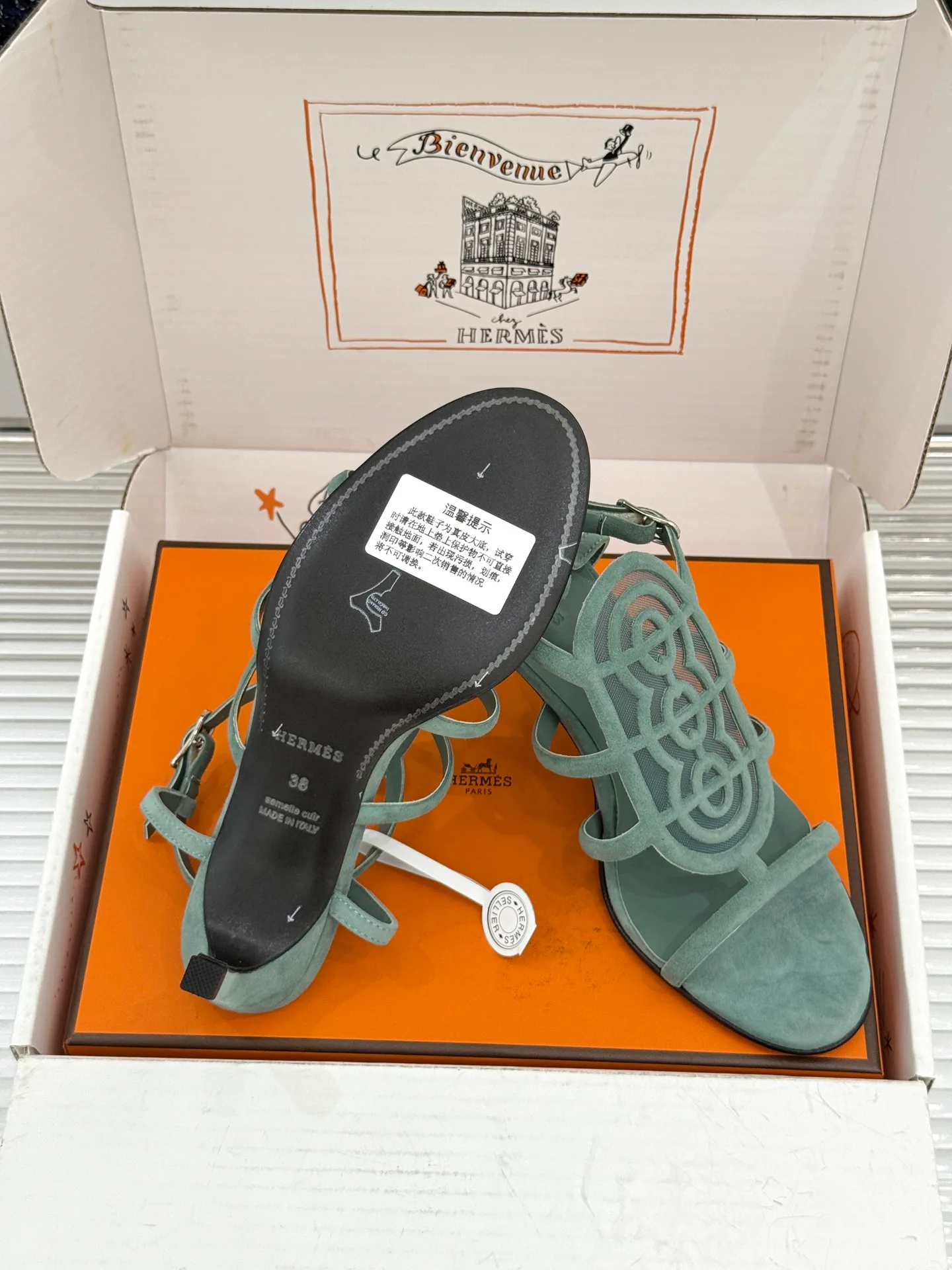 Босоножки Женские Hermes 19706761