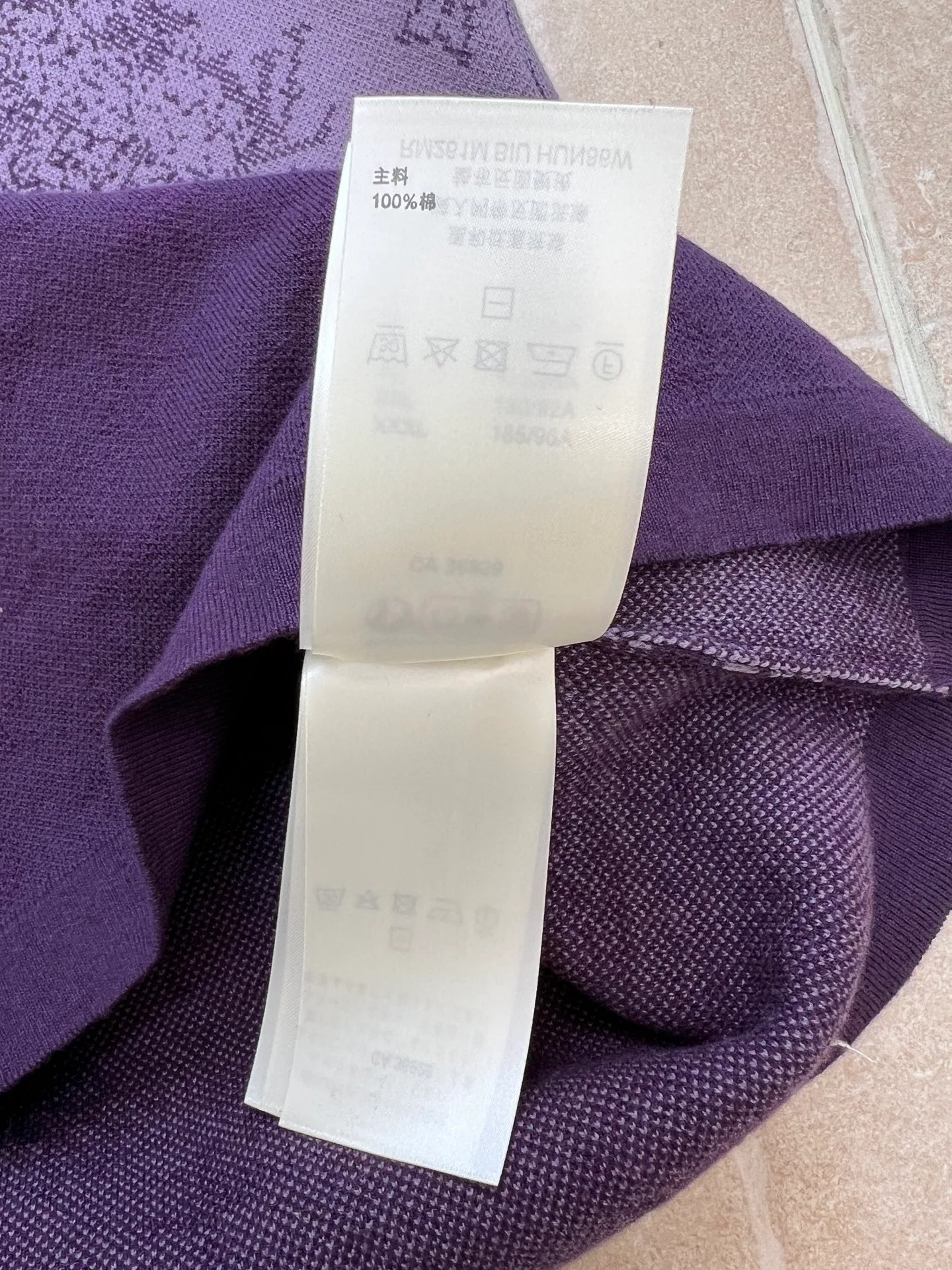 Джемперы И Свитеры Женские Louis Vuitton 2995588