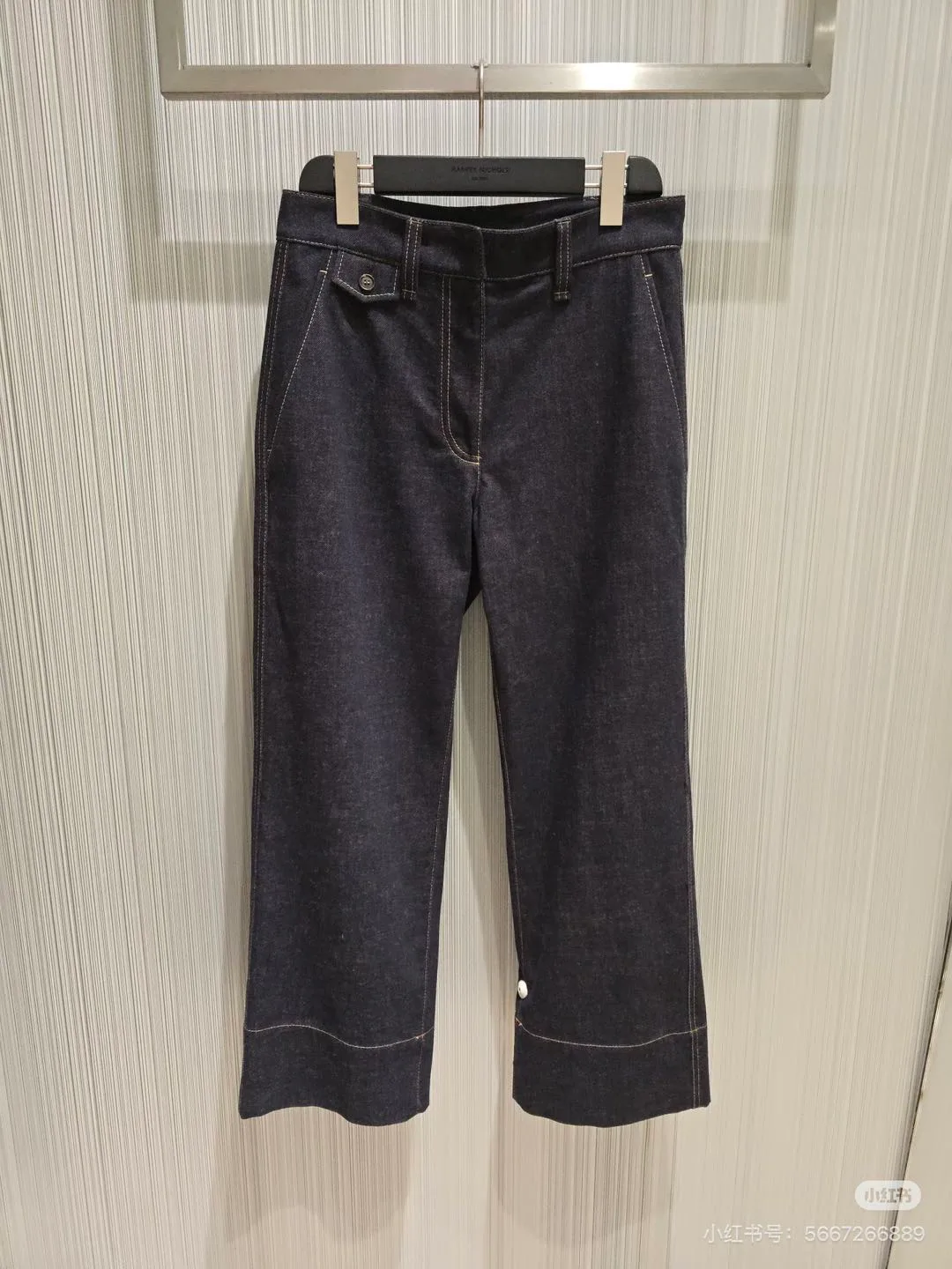 Джинсы Женские Brunello Cucinelli 11172039