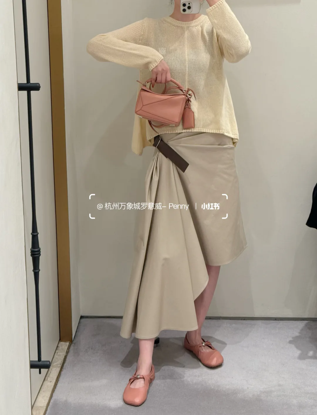 Юбки Женские Loewe 9654970