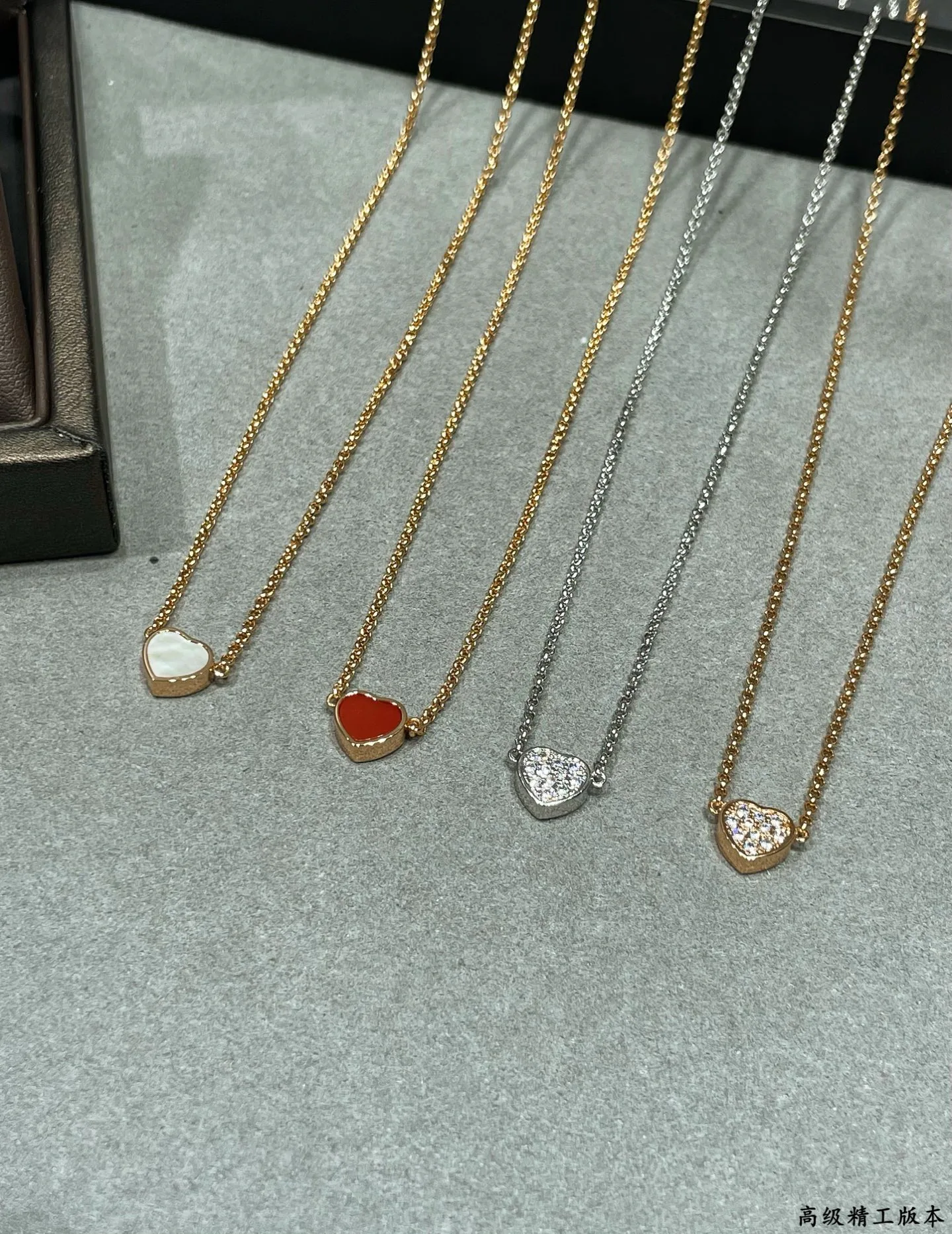 Бижутерия Chopard 99389