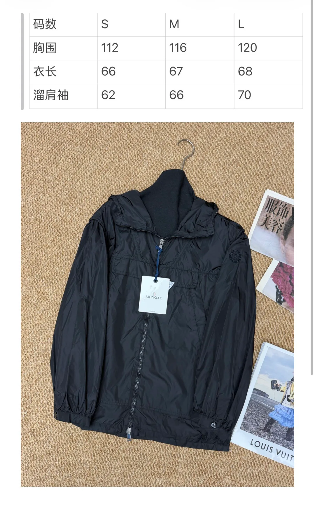 Куртки И Пуховики Женские Moncler 13153897