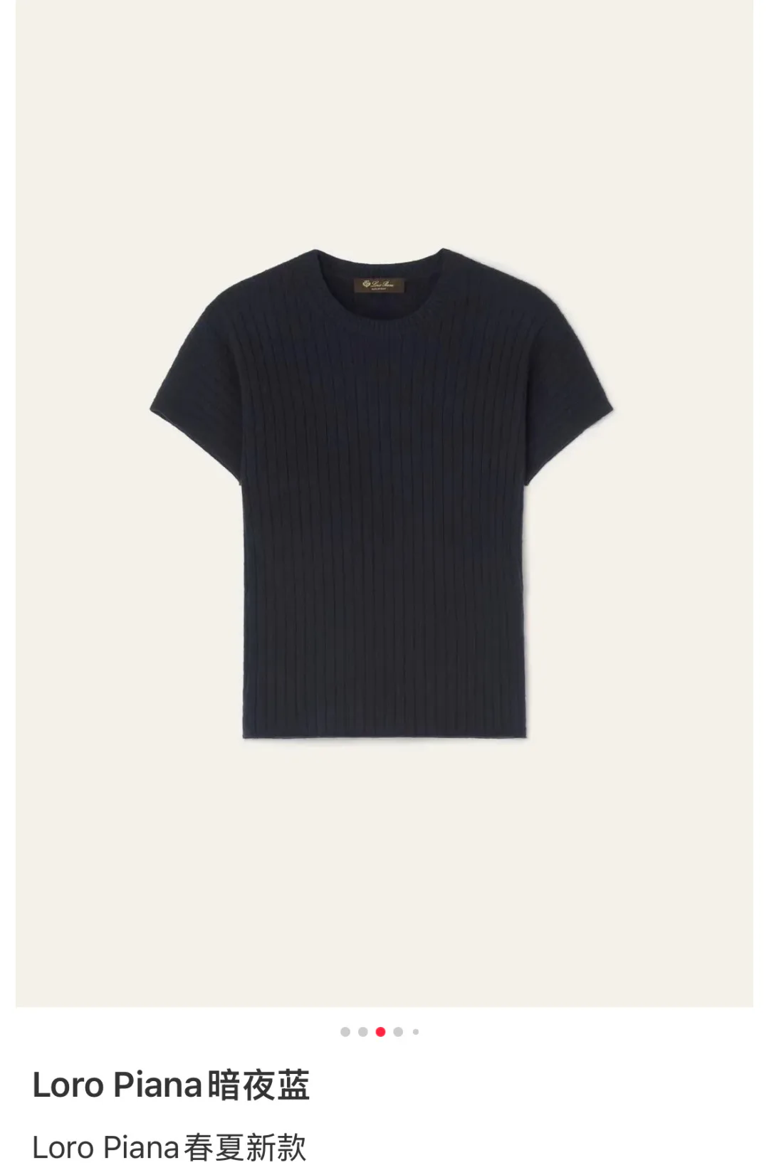 Джемперы И Свитеры Женские Loro Piana 9998113