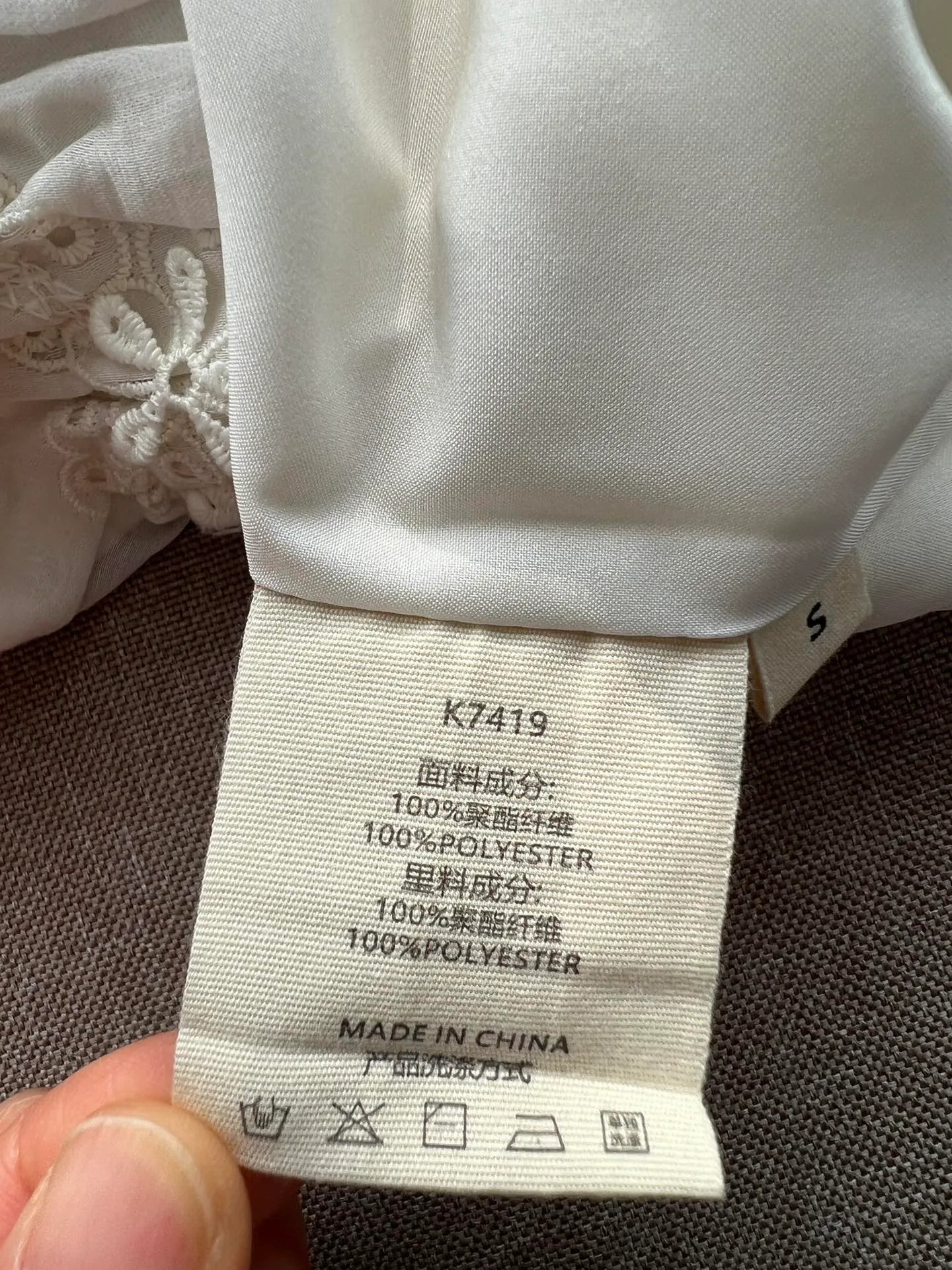 Костюмы Женские Chloe 11975763