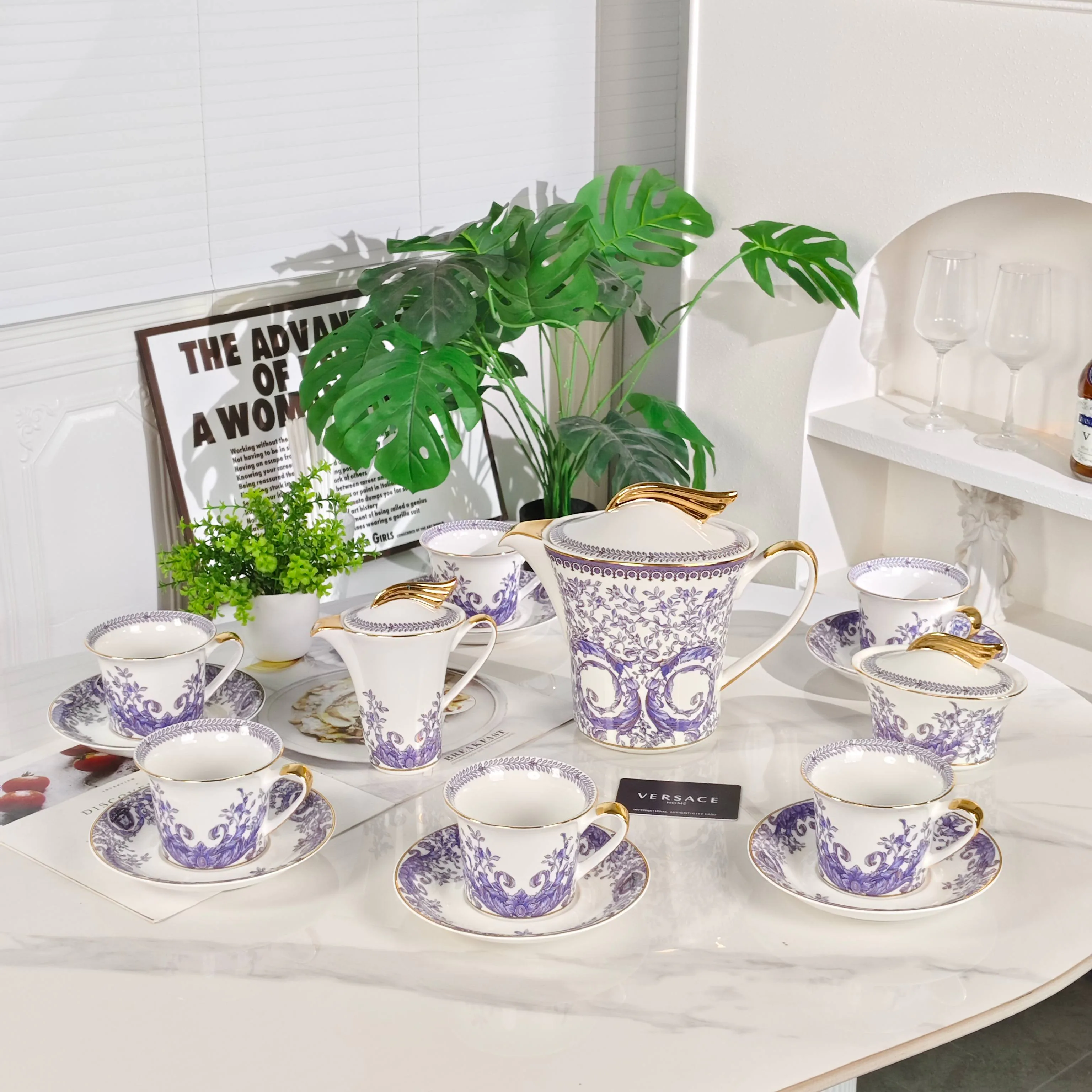 Посуда Versace 380043