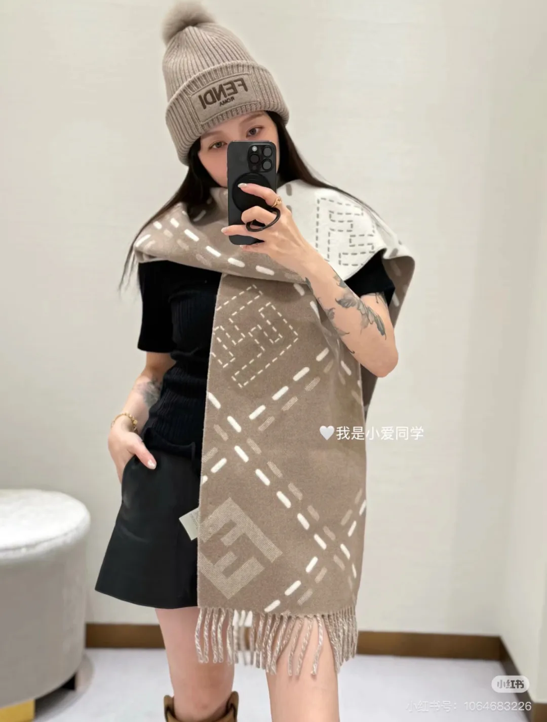 Шарфы Fendi 872529
