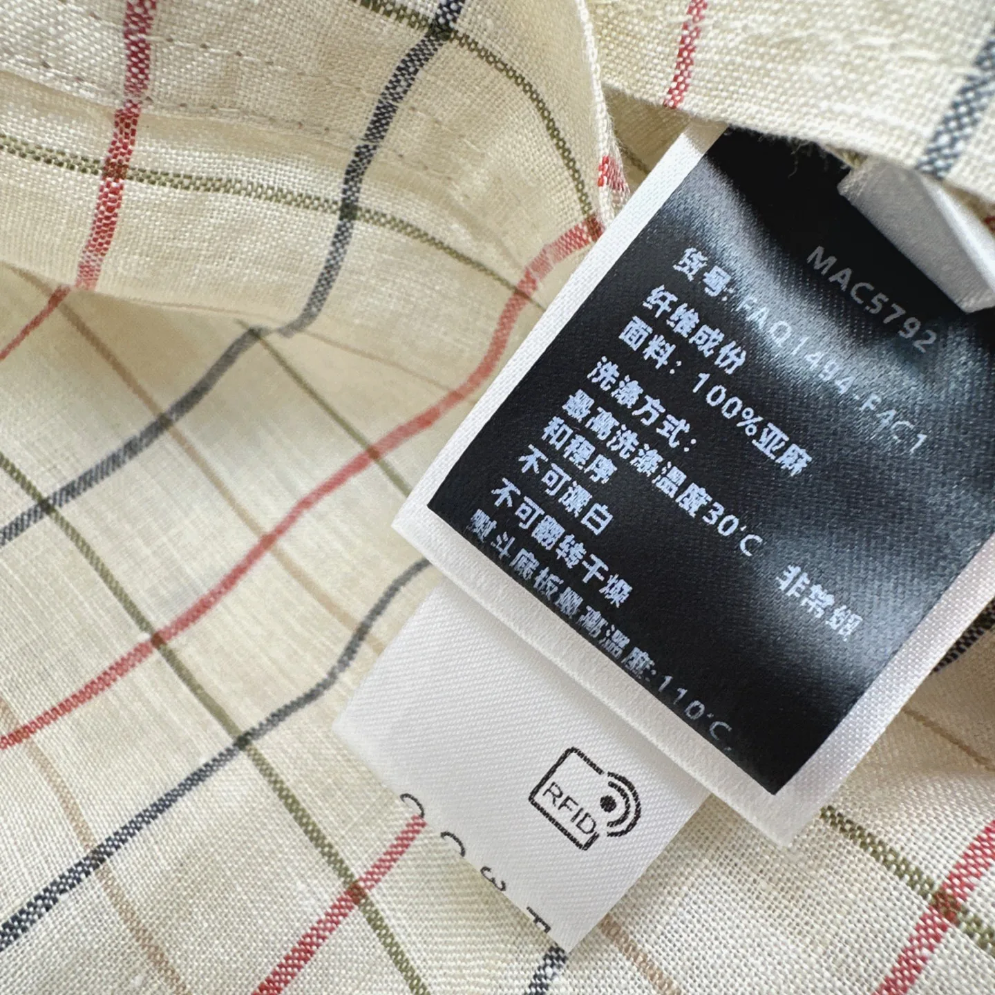 Рубашки Женские Loro Piana 11161397