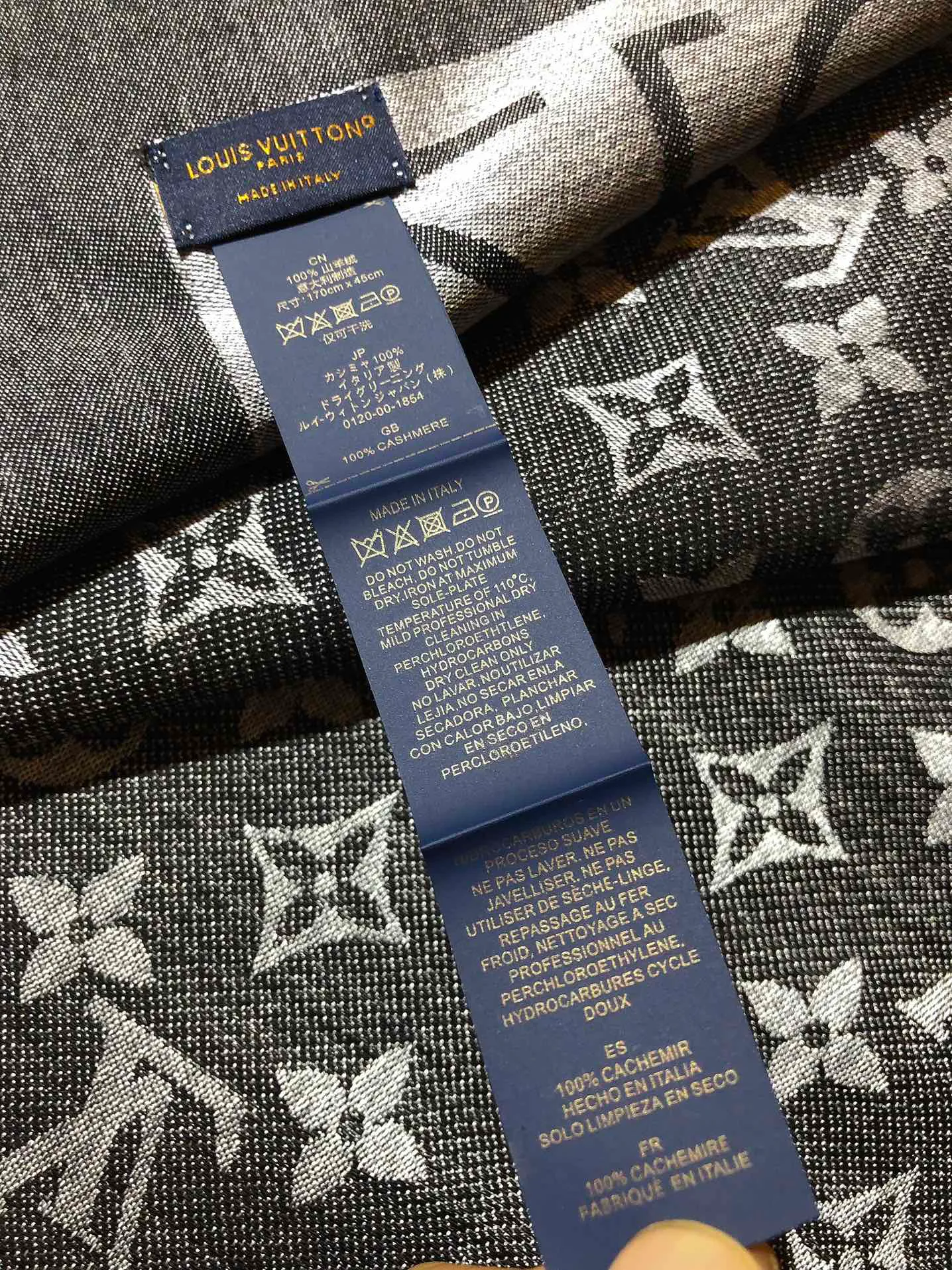 Шарфы Louis Vuitton 859945