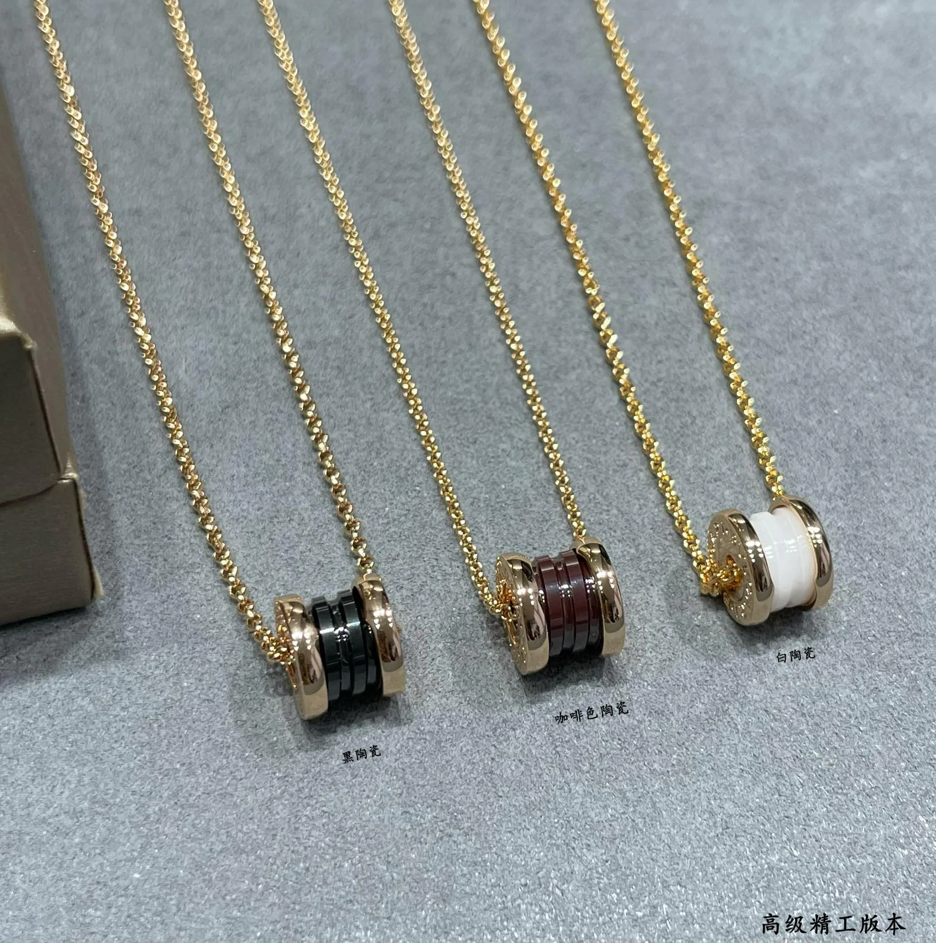 Бижутерия Bvlgari 17857385