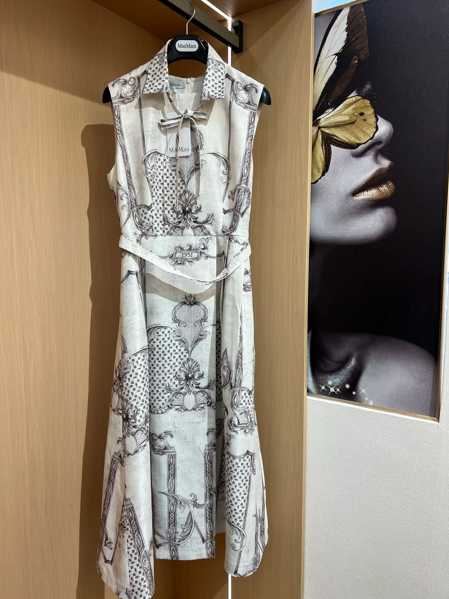 Платья Женские Max Mara 4896186