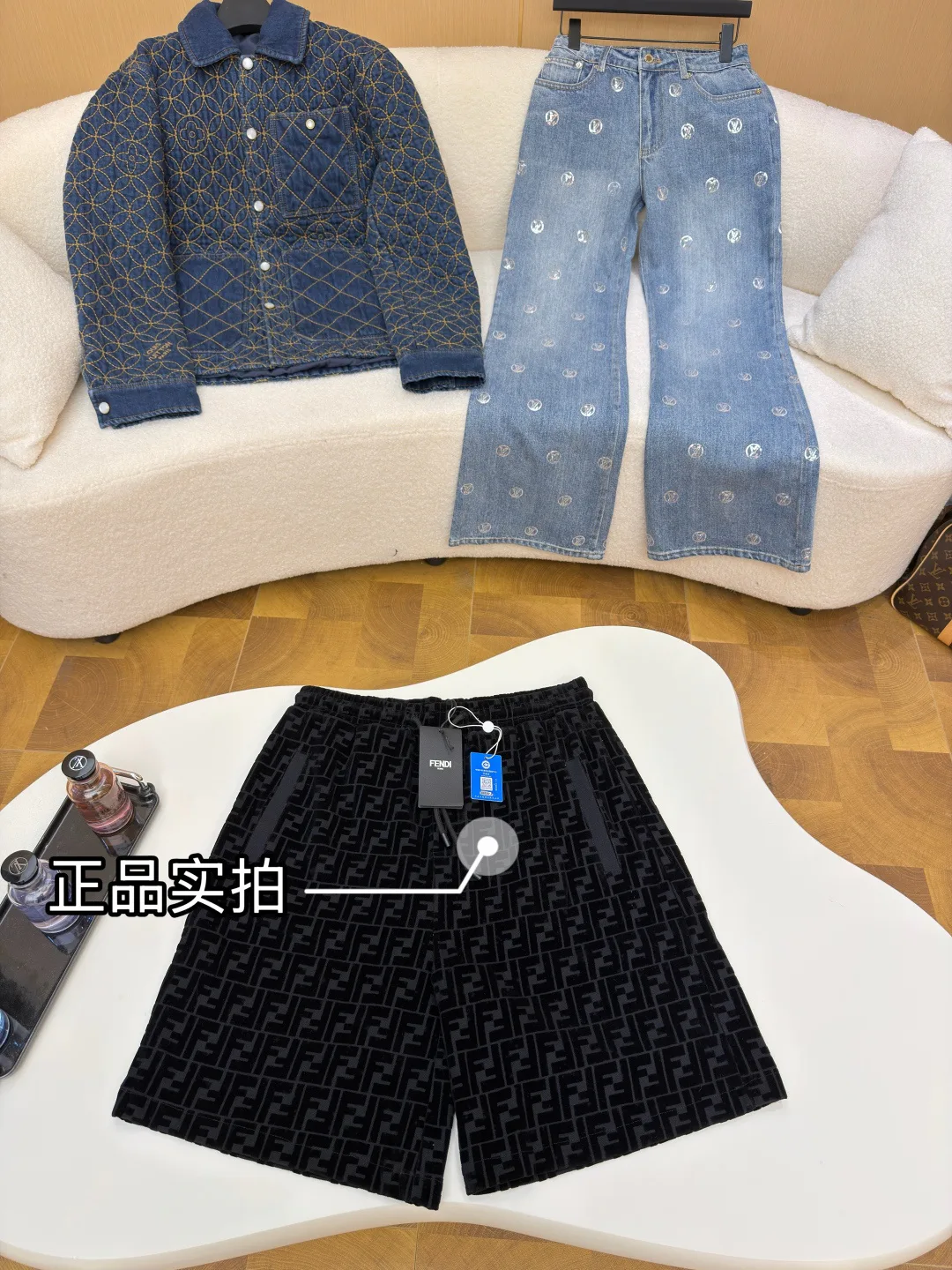 Шорты Мужские Fendi 1322728