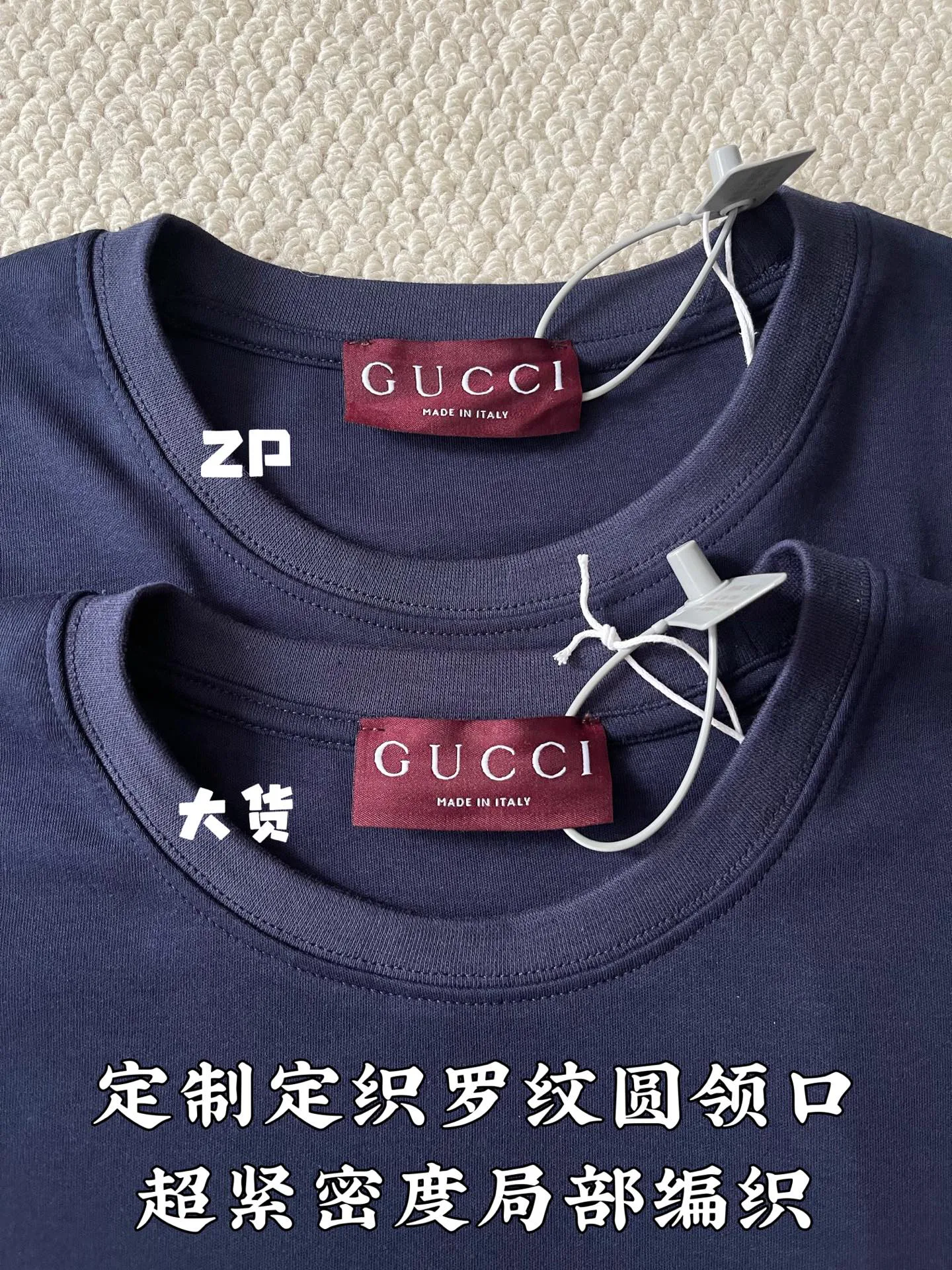 Футболки Мужские Gucci 11701828