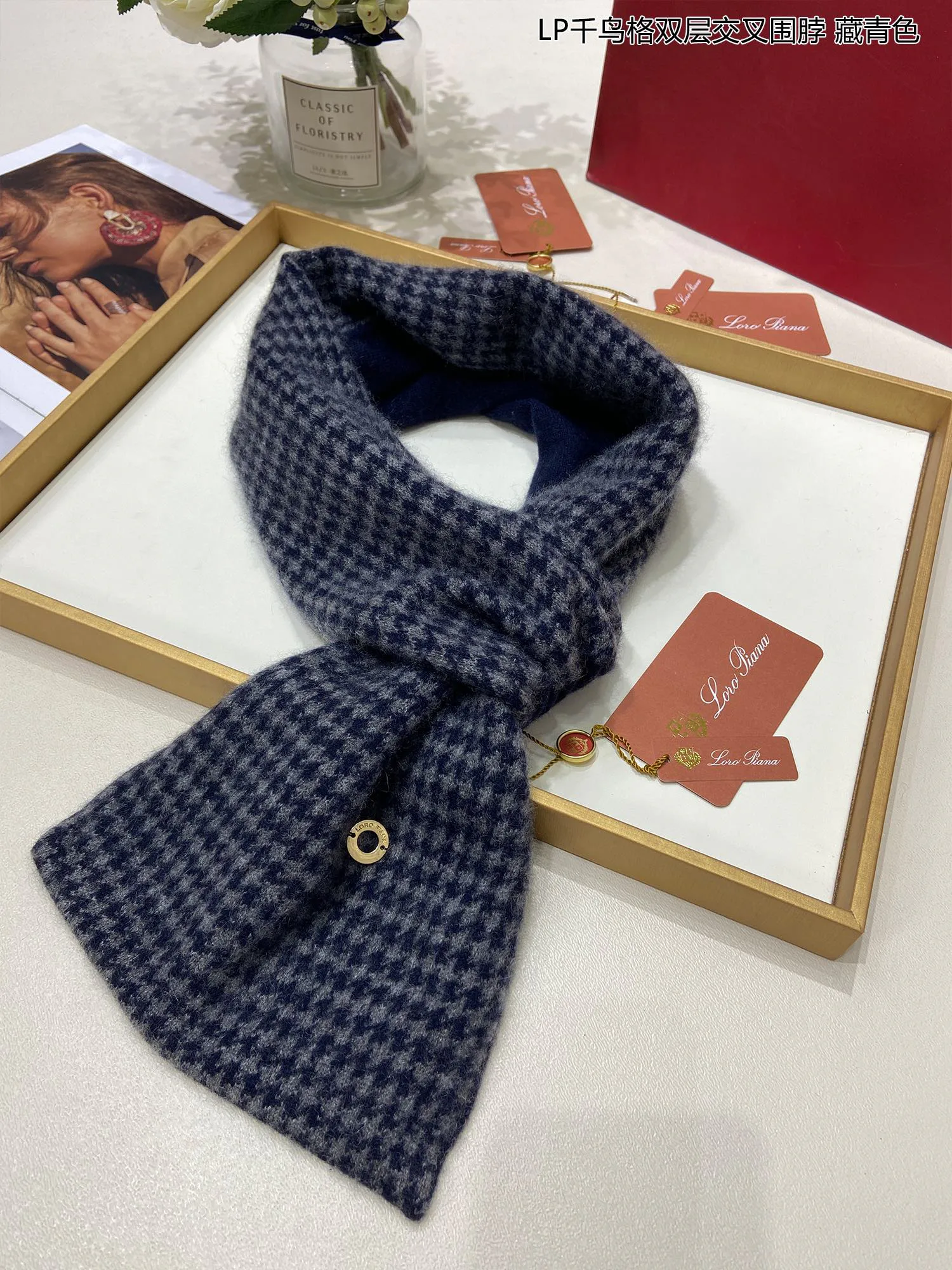 Шарфы Loro Piana 18398014