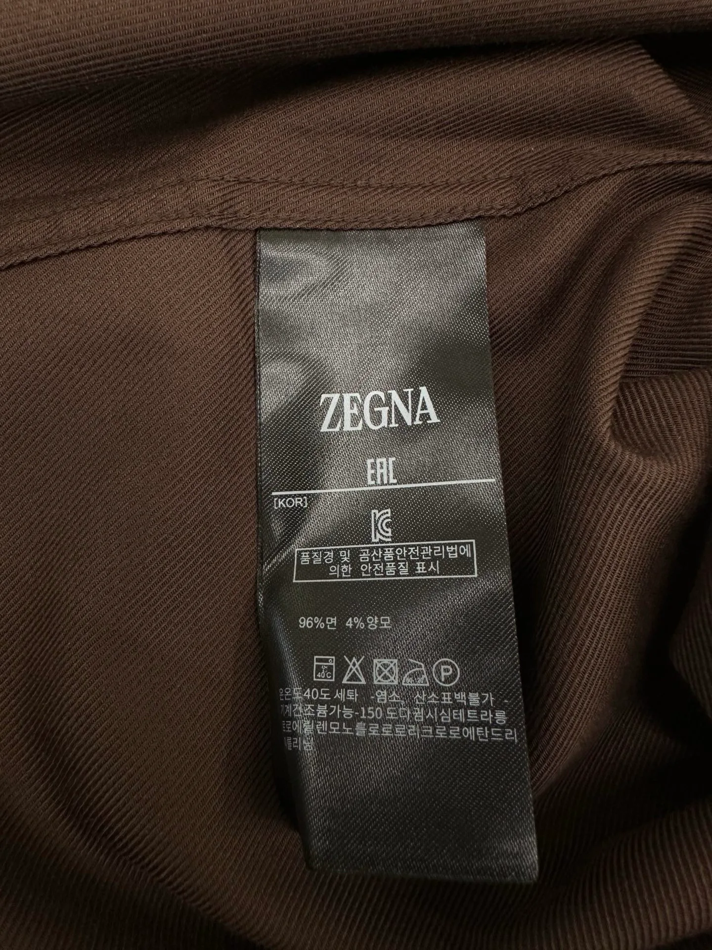 Рубашки Мужские Zegna 11383602