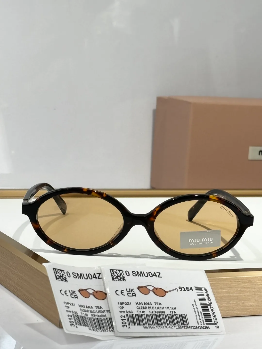 Очки Miu Miu 4932266