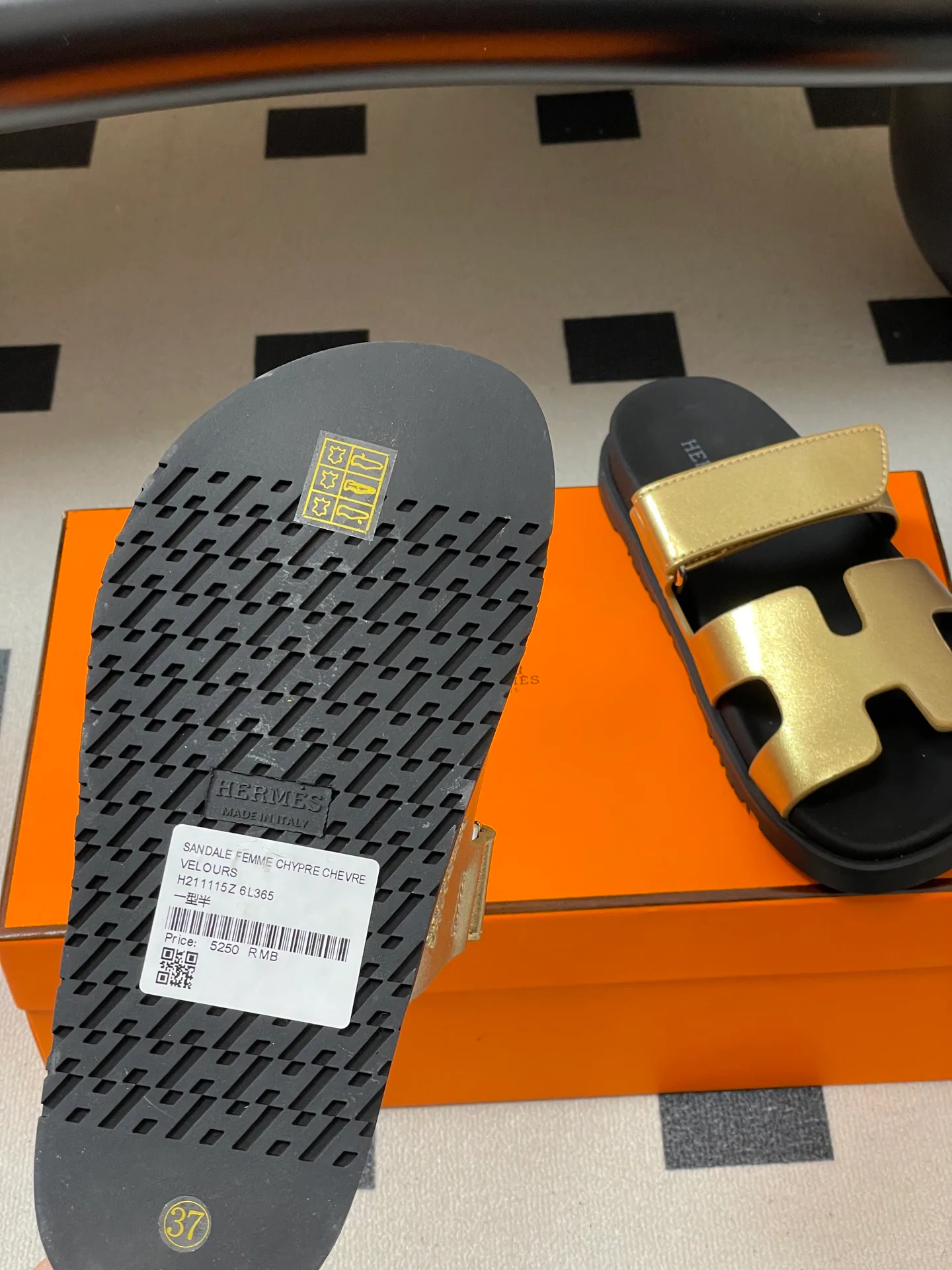 Сандалии Женские Hermes 1593391