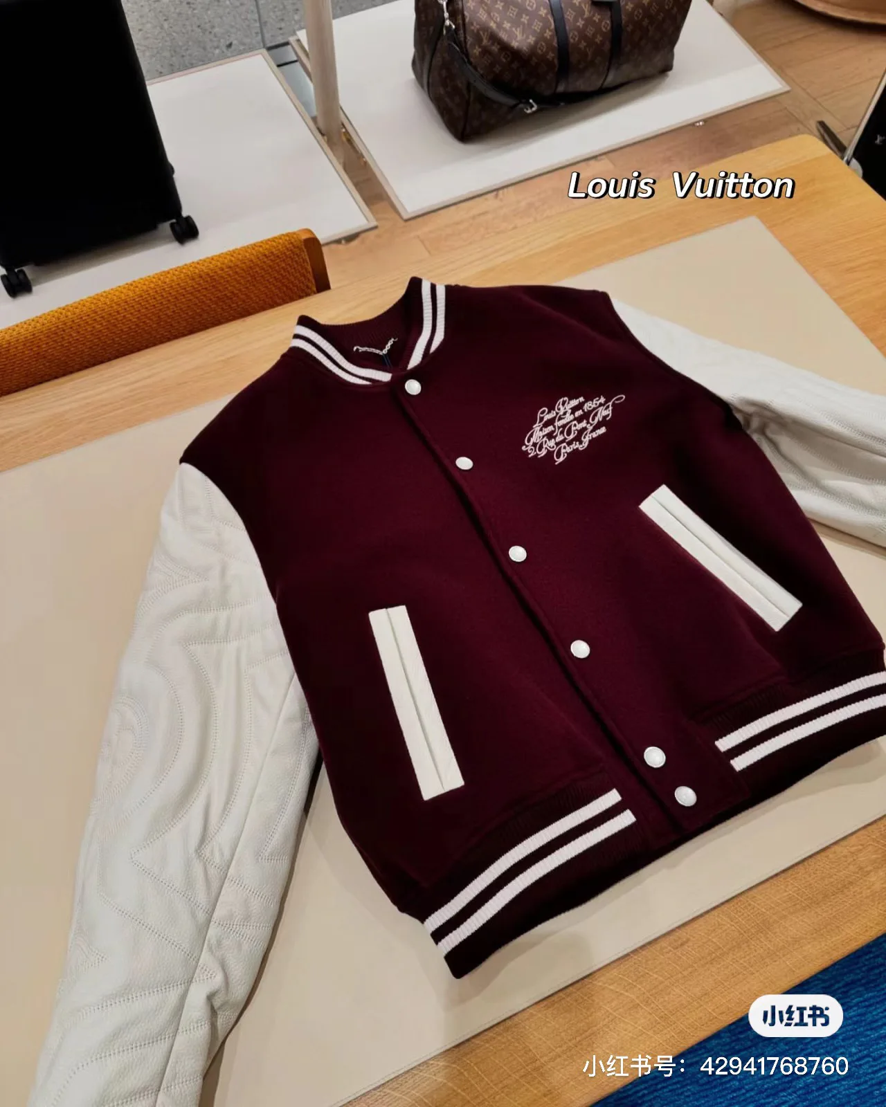 Куртки Мужские Louis Vuitton 20696