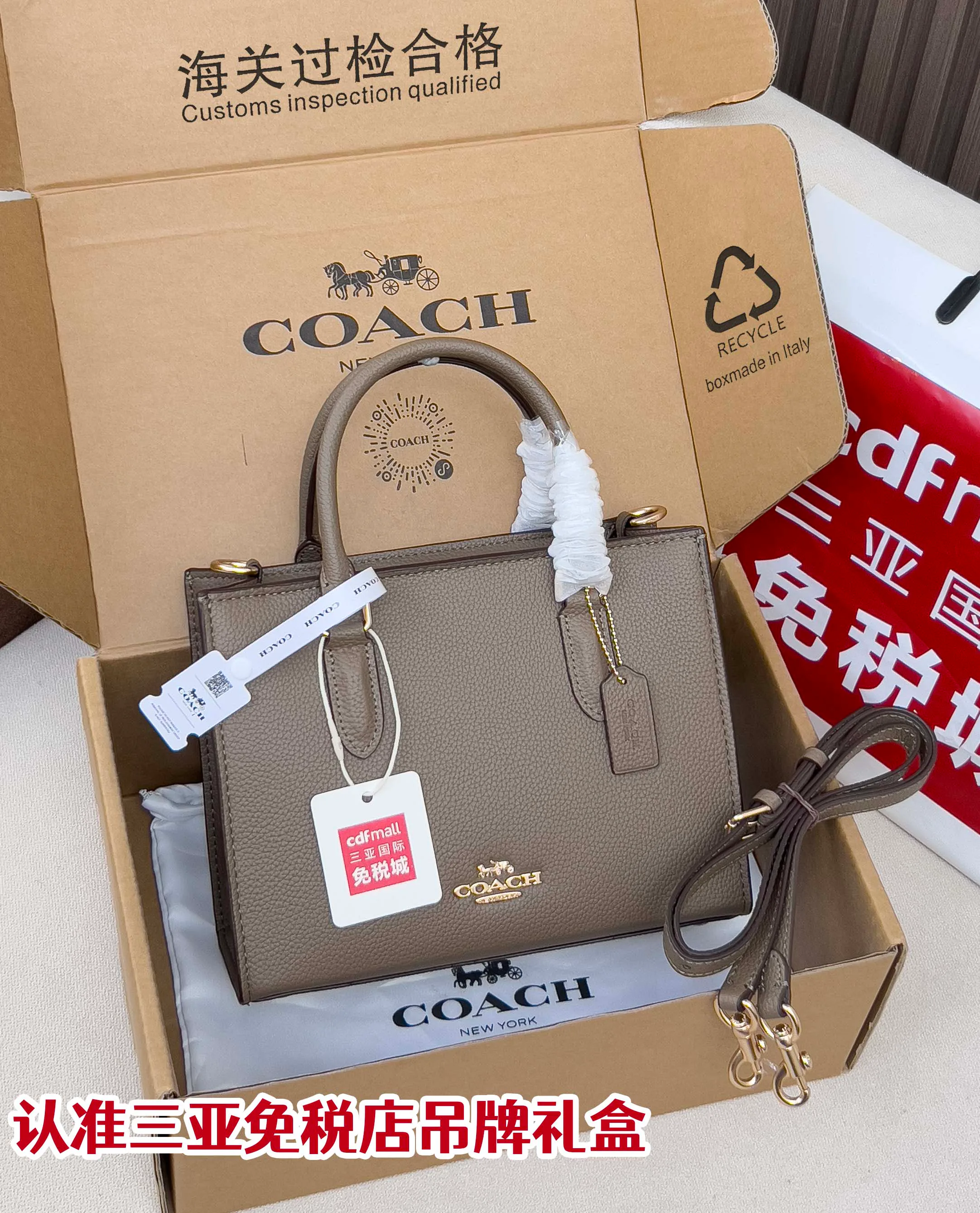 Сумки На Ремне Женские Coach 617203