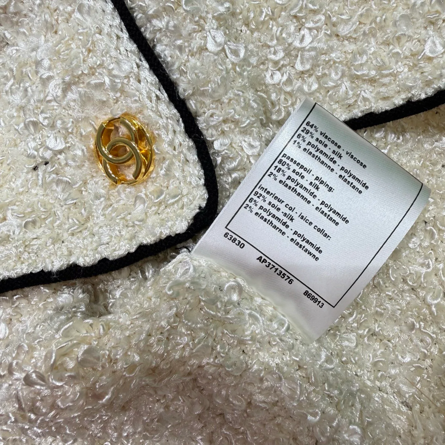 Жакеты Женские Chanel 12857966