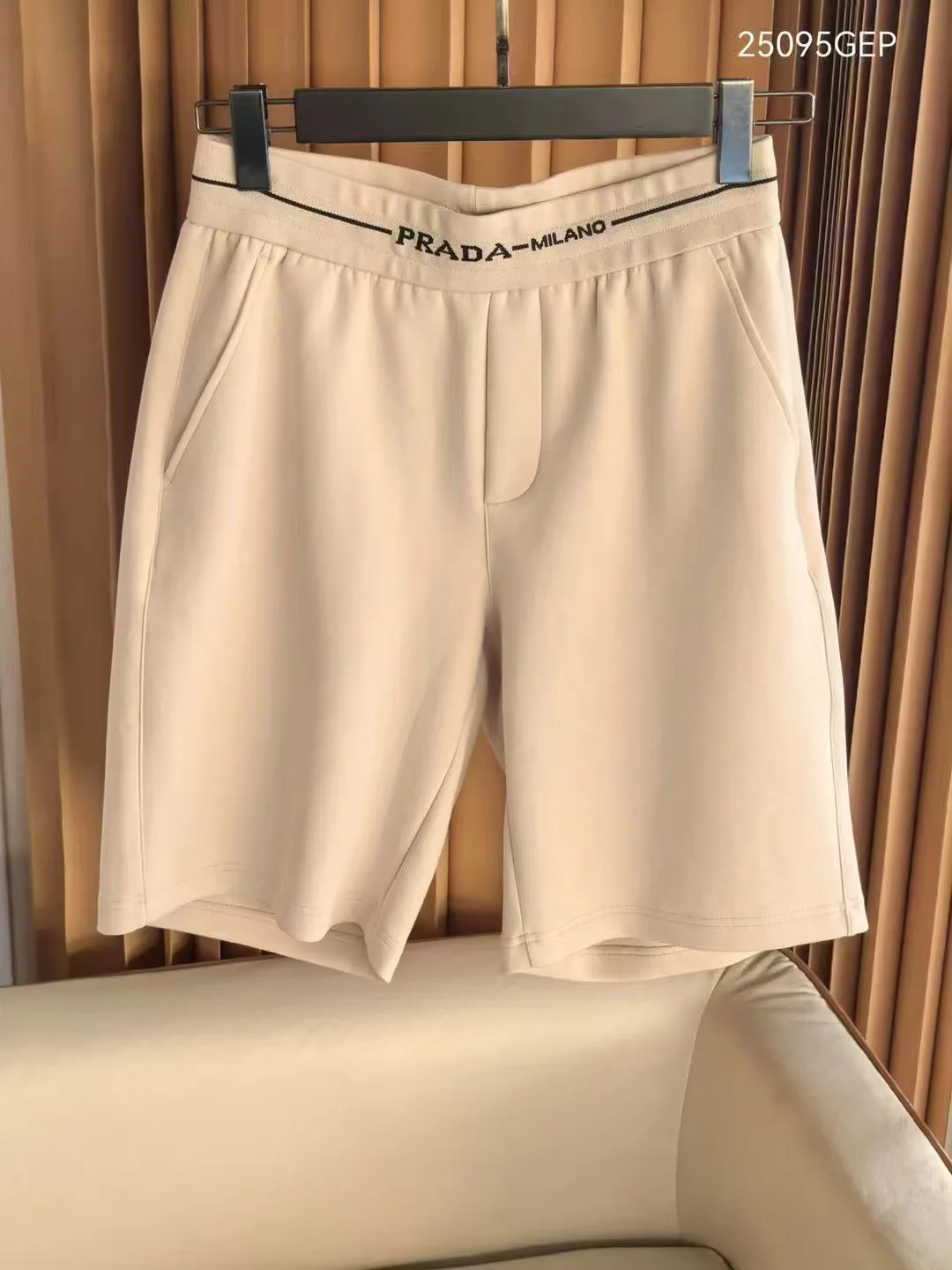 Шорты Мужские Prada 1268302