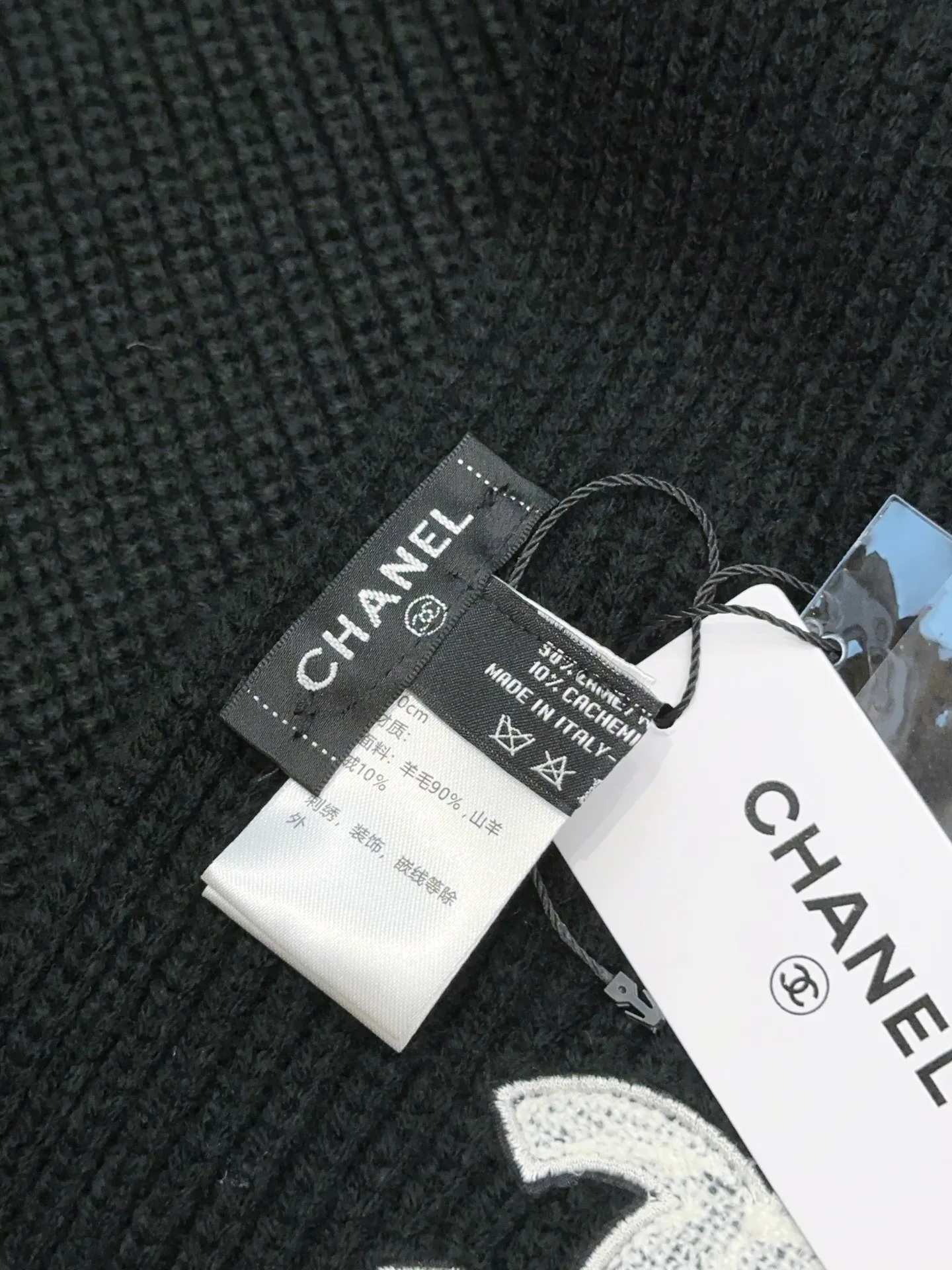 Шарфы Chanel 18105420