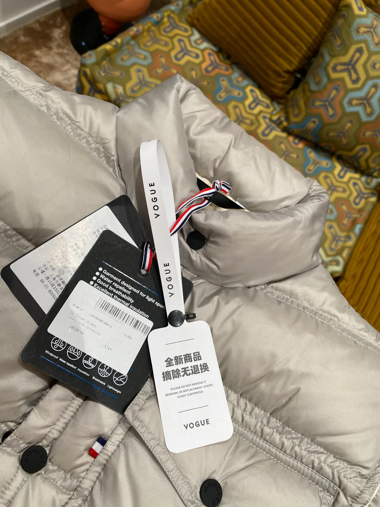 Жилеты Мужские Moncler 608711