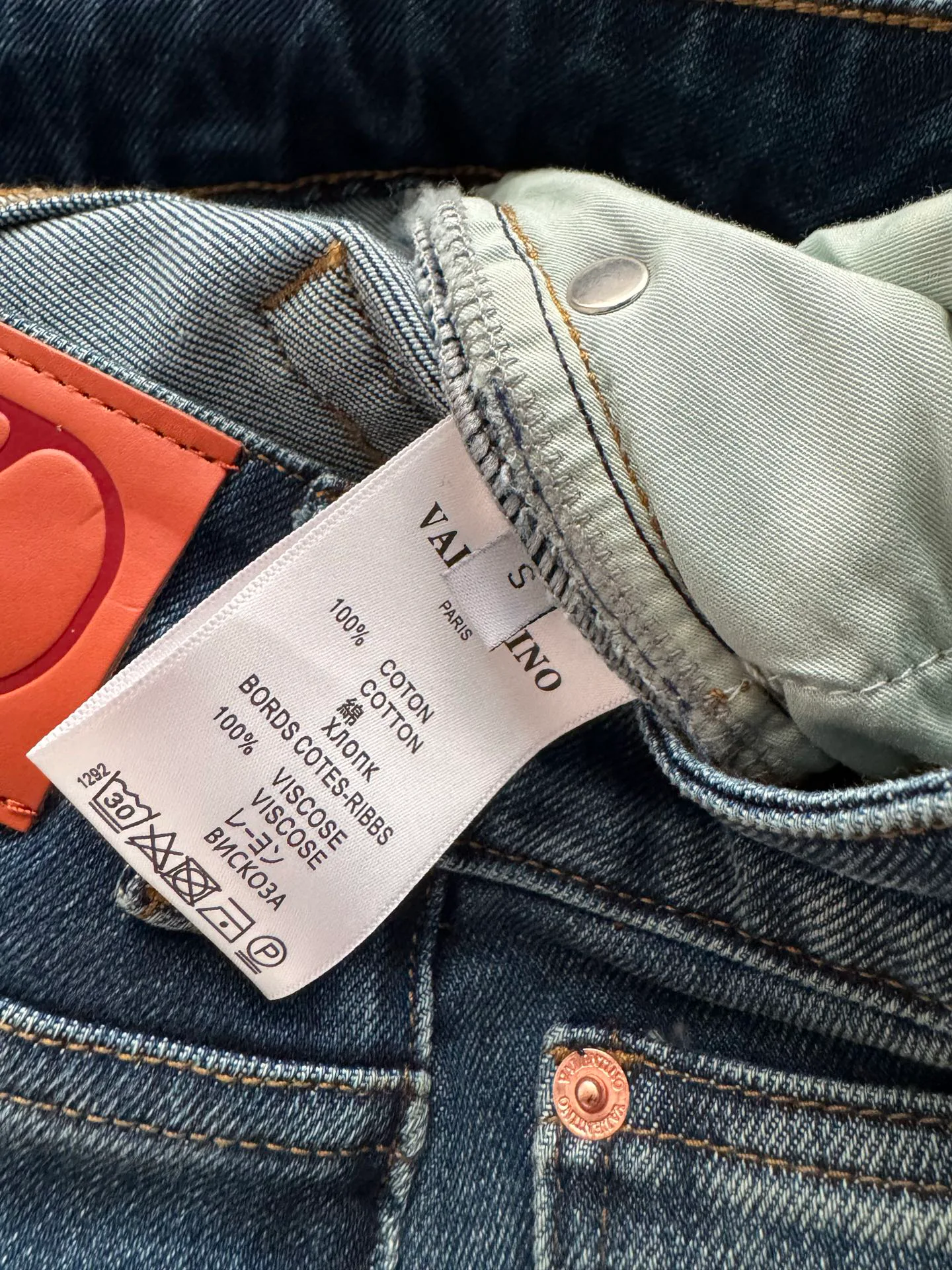 Джинсы Женские Valentino 1641004