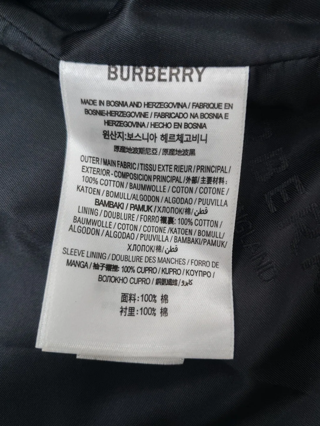 Куртки И Пуховики Женские Burberry 17998518