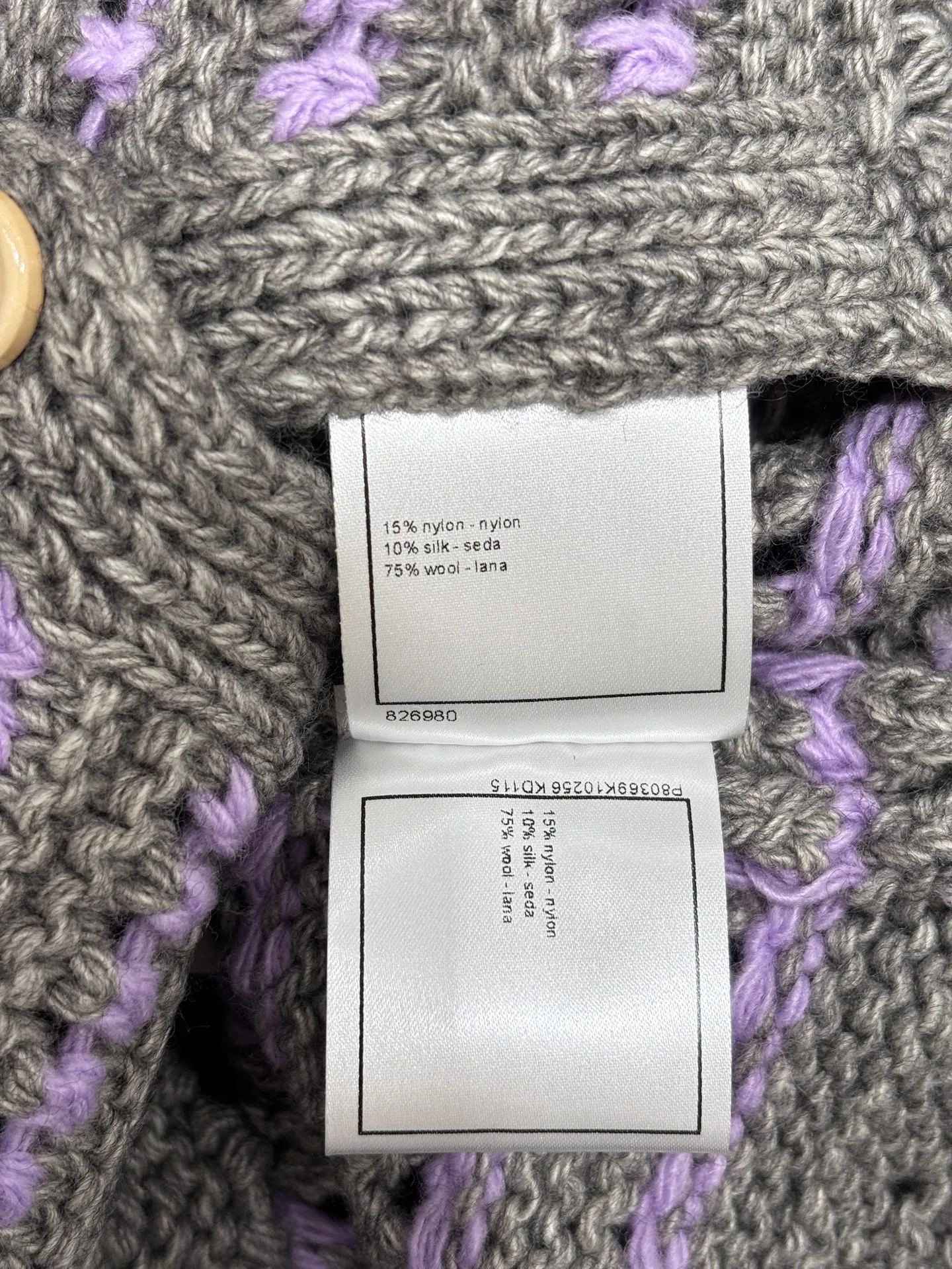 Жилеты Женские Chanel 11452296