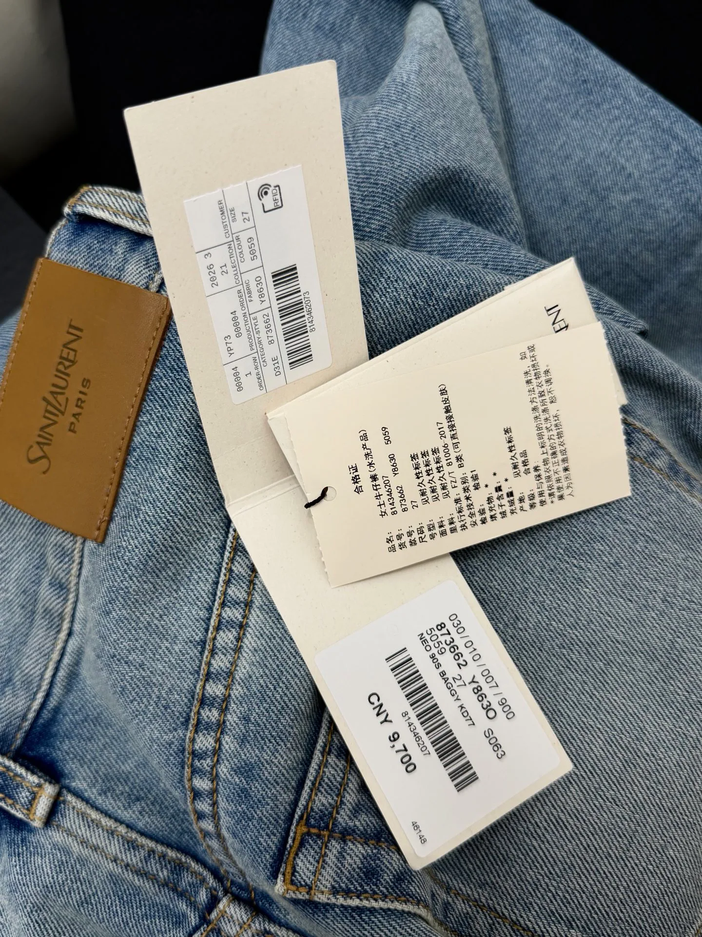 Джинсы Женские Saint Laurent 18114456