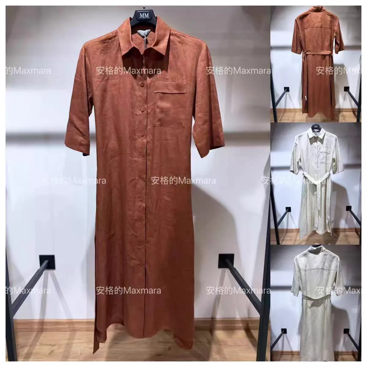 Платья Женские Max Mara 13149780