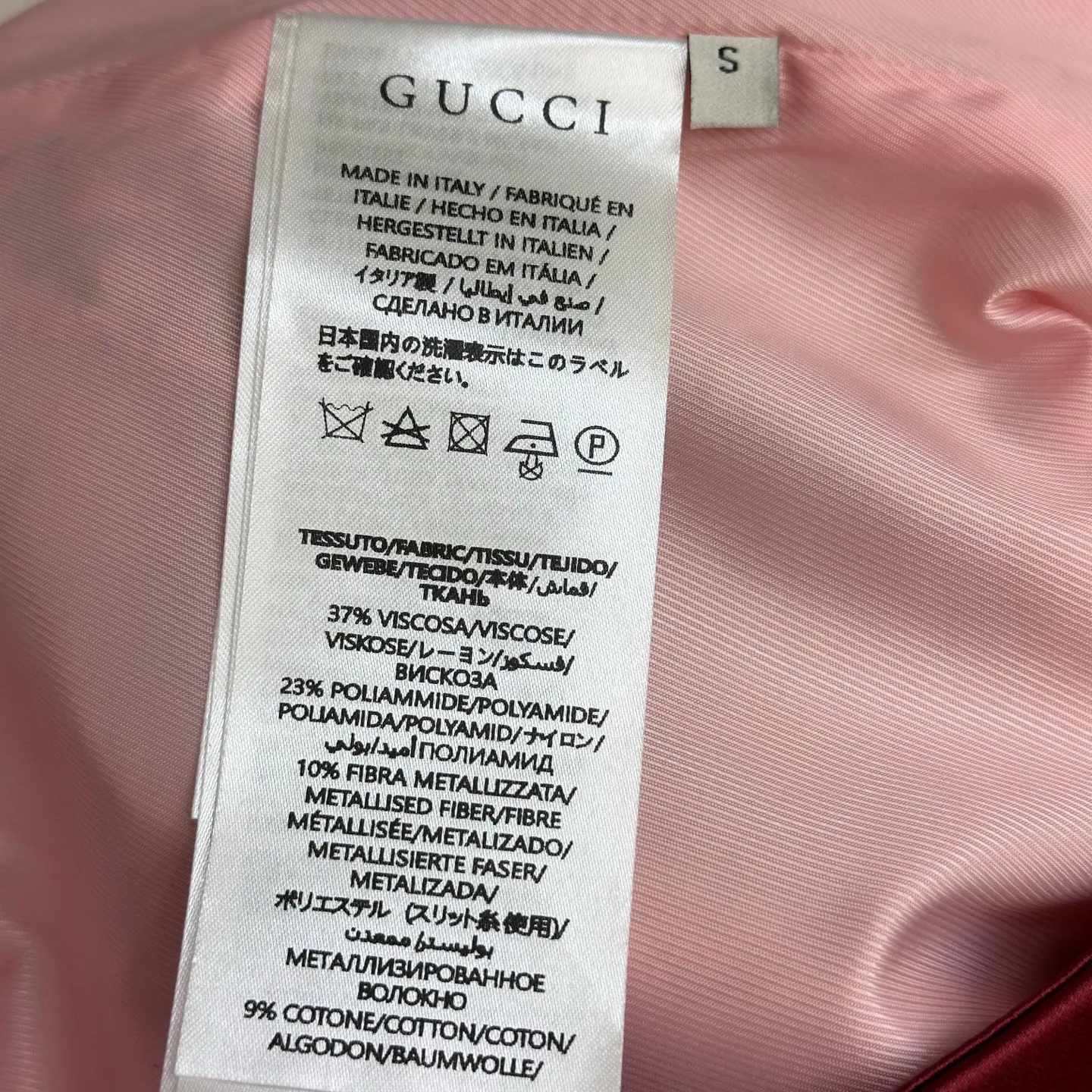 Платья Женские Gucci 11628144