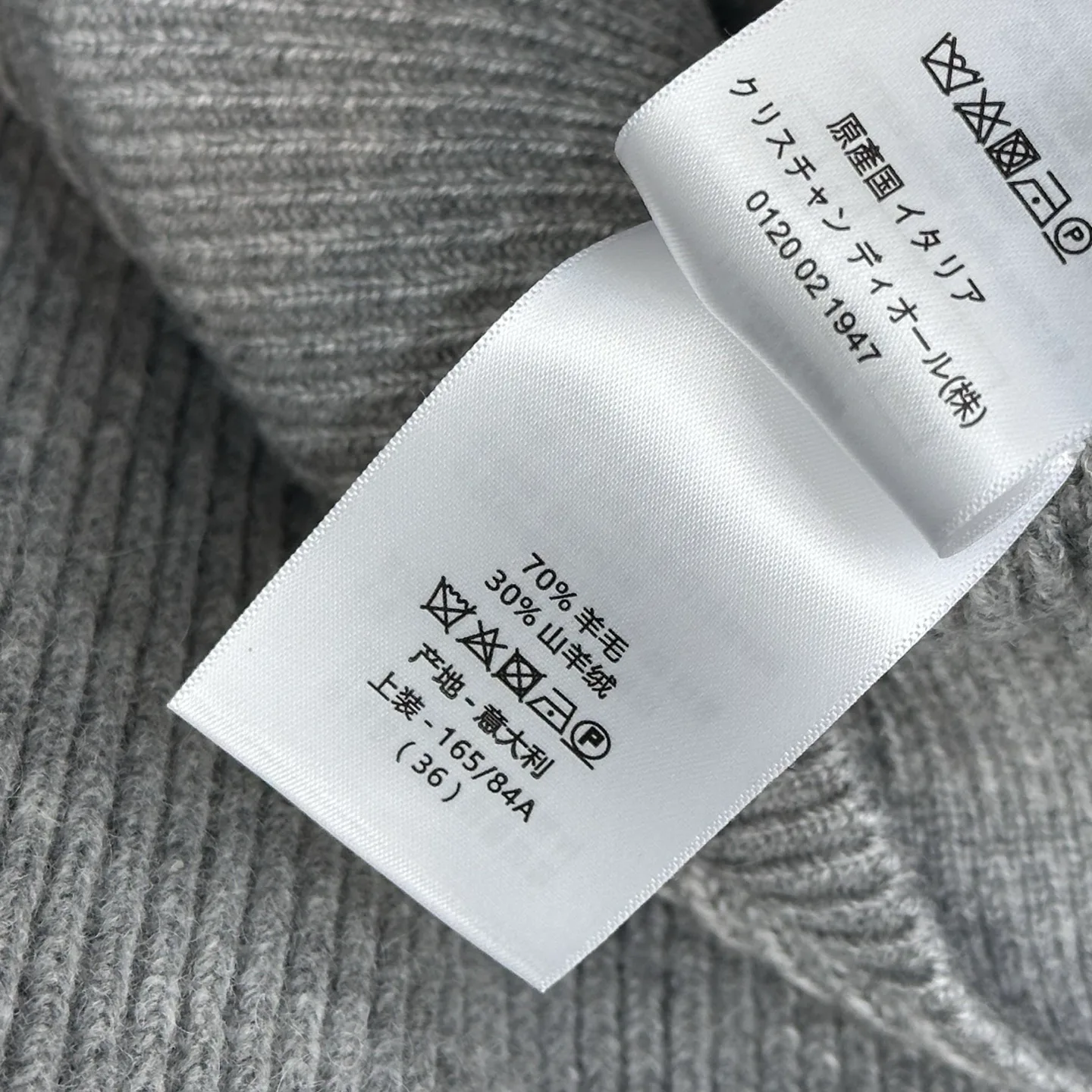Джемперы И Свитеры Женские Christian Dior 18038683