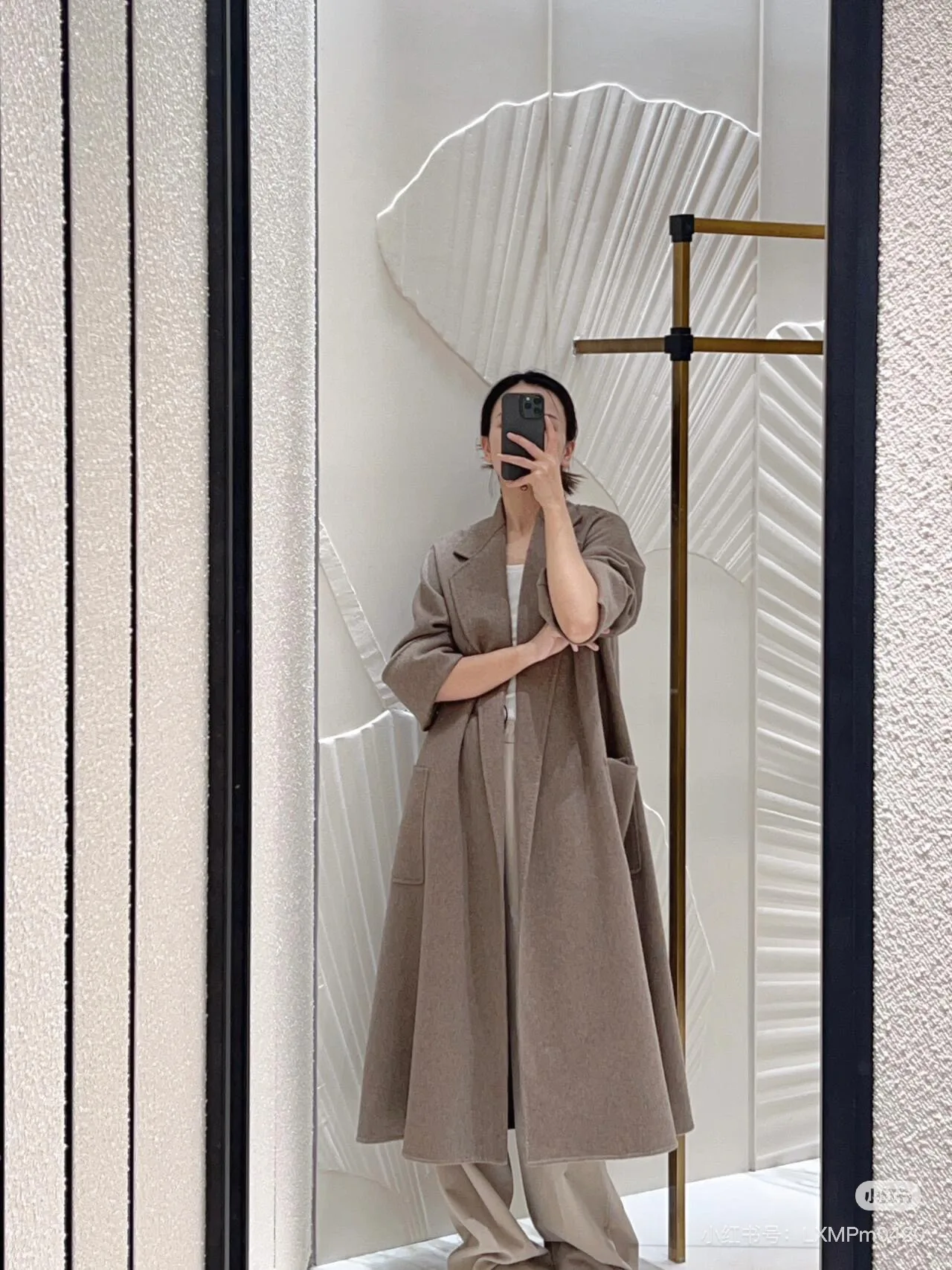 Пальто Женские Max Mara 1207838