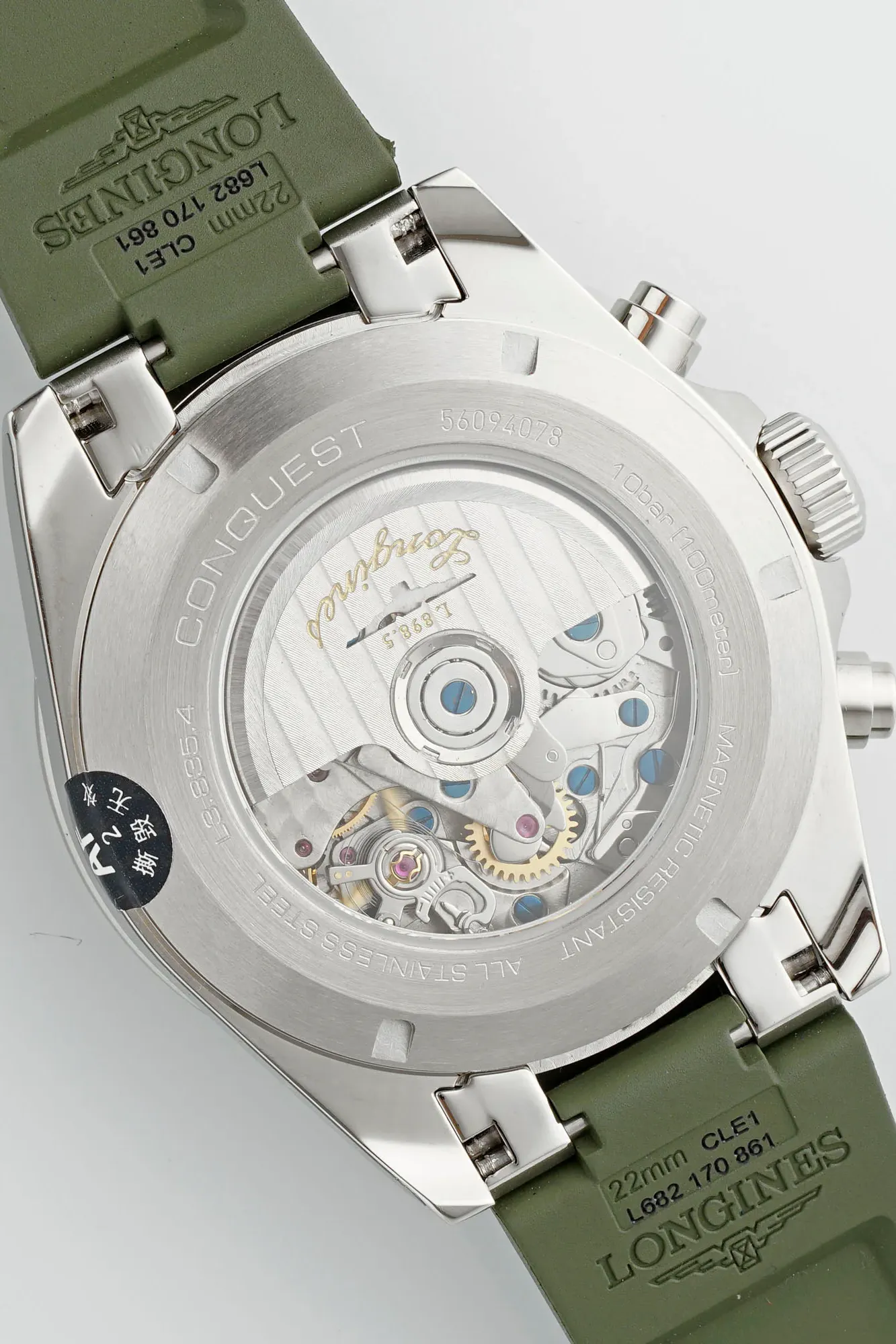 Часы Мужские Longines 693195