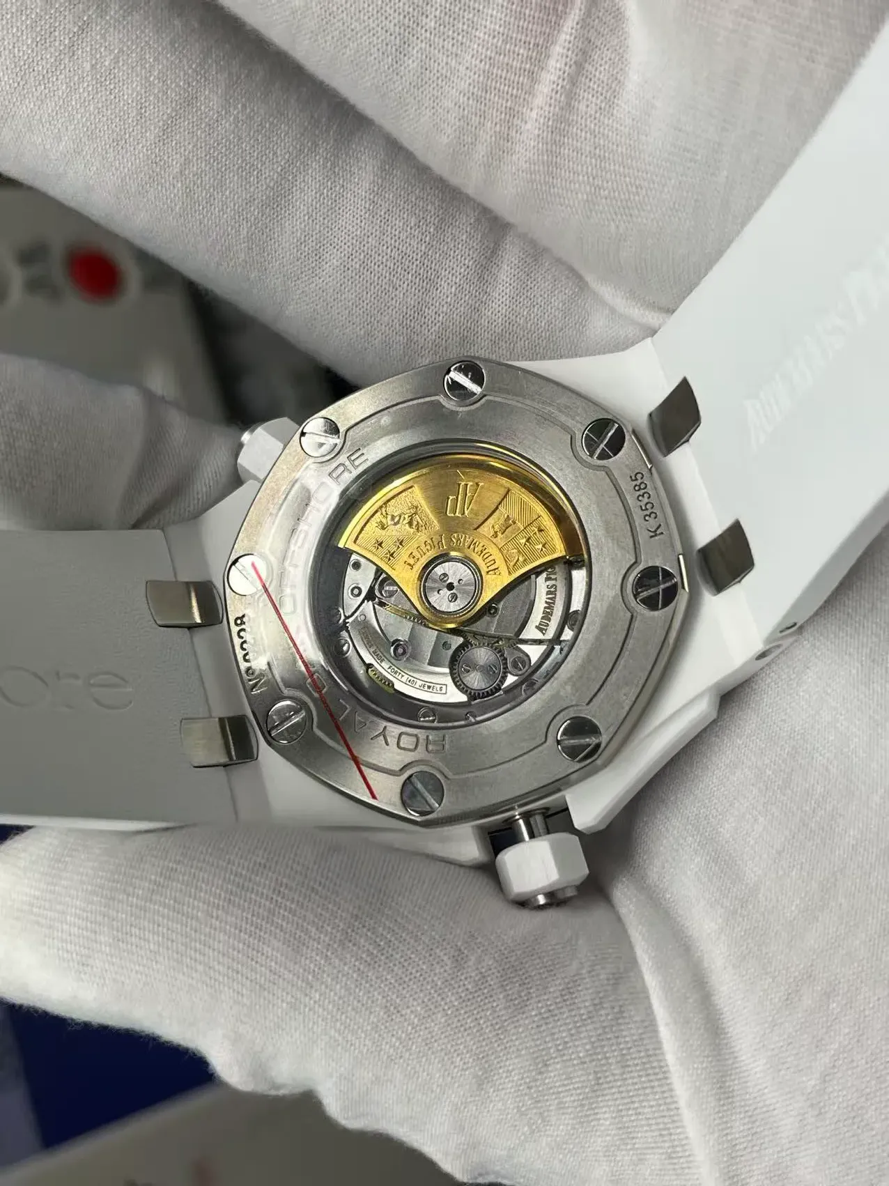 Часы Мужские Audemars Piguet 1847542