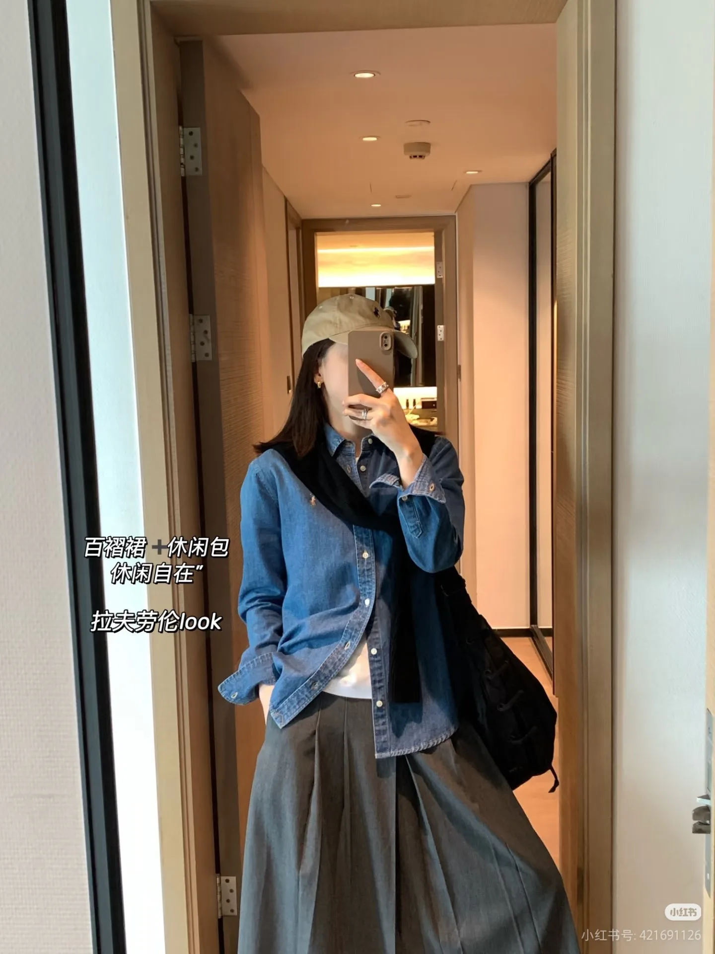 Рубашки Мужские Ralph Lauren 11523526